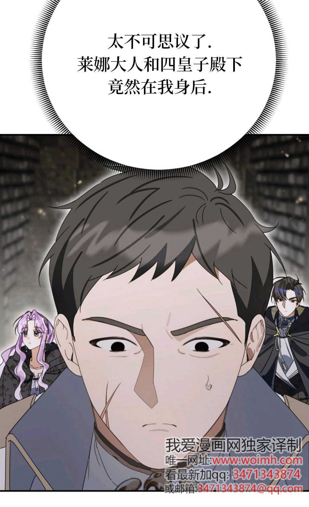 第210页