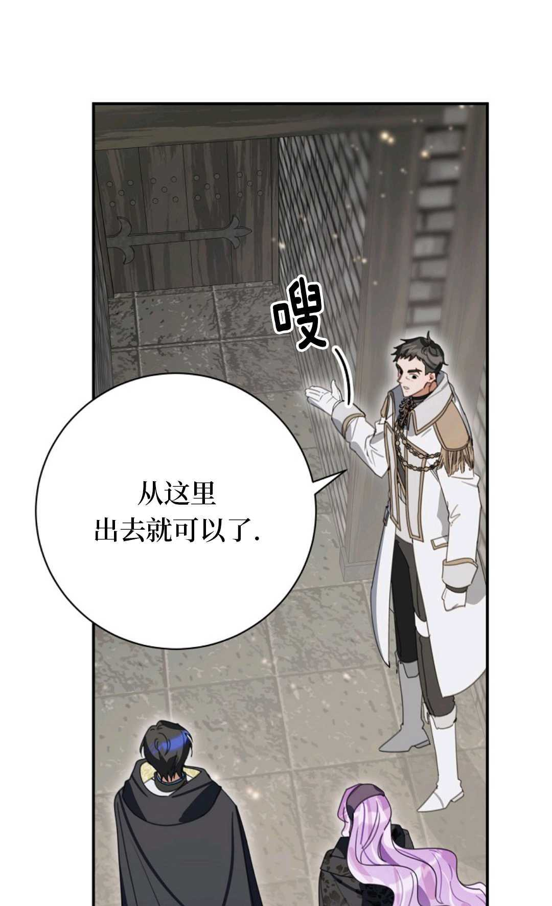 第228页