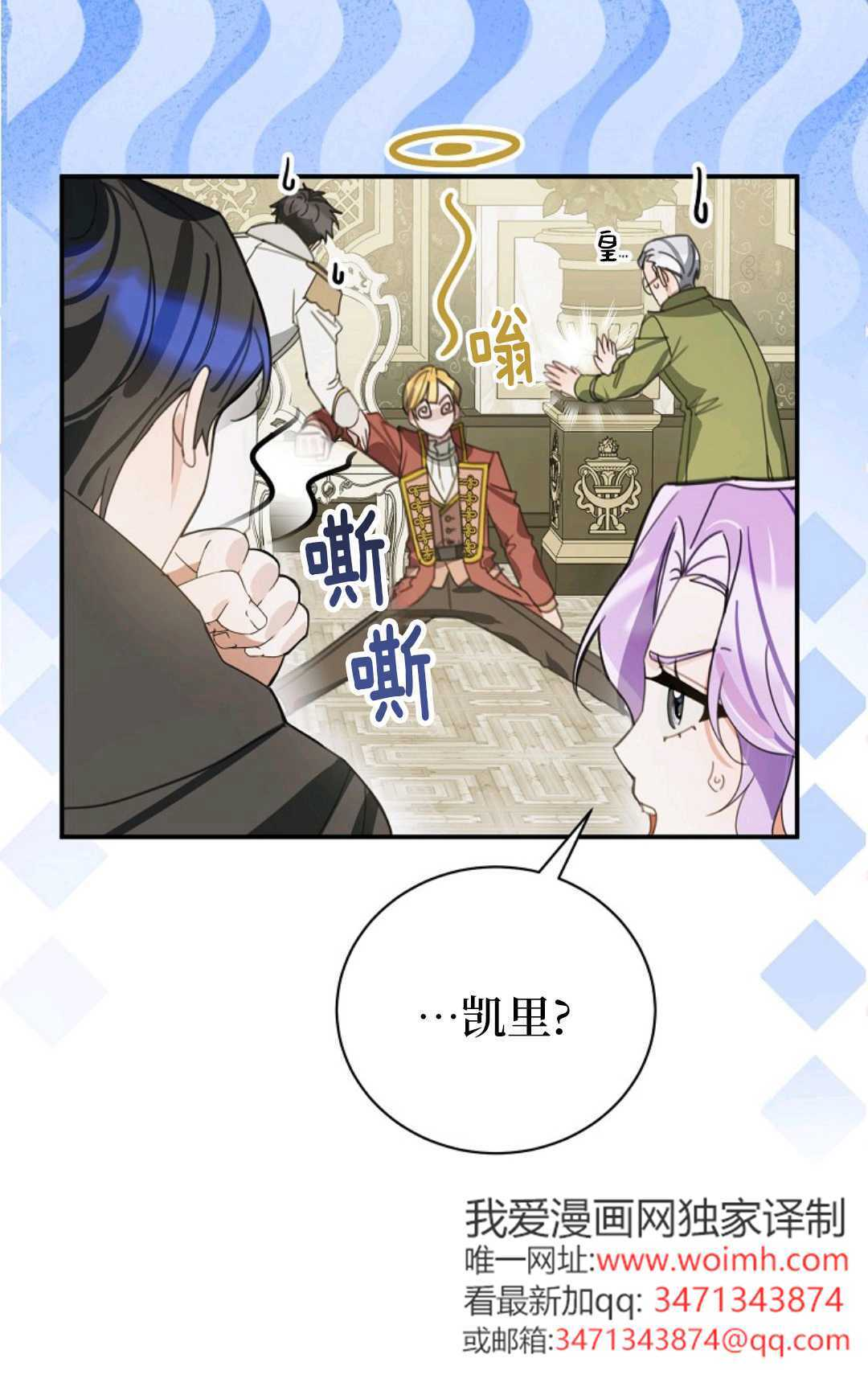 第294页