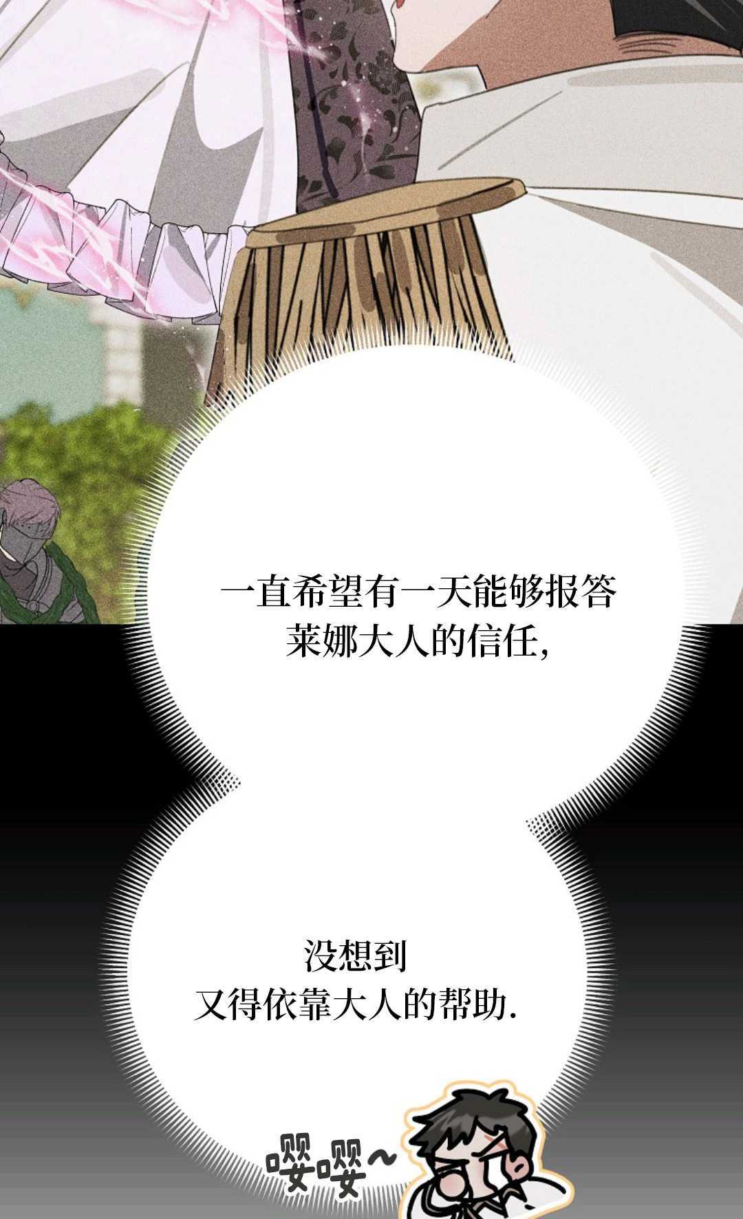 第219页