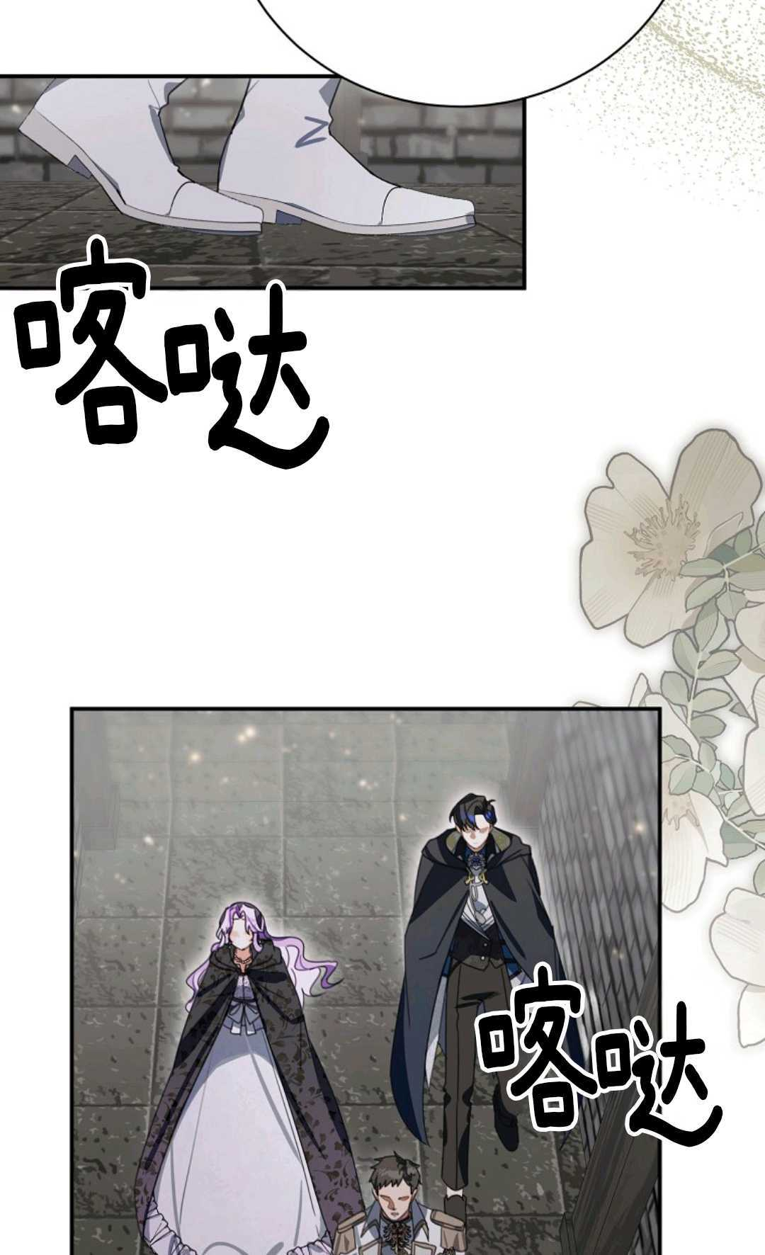 第204页