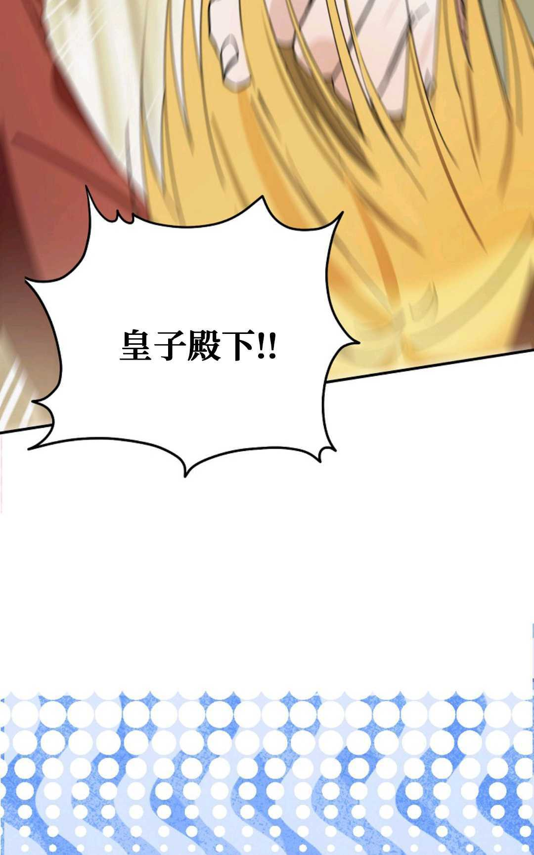 第291页
