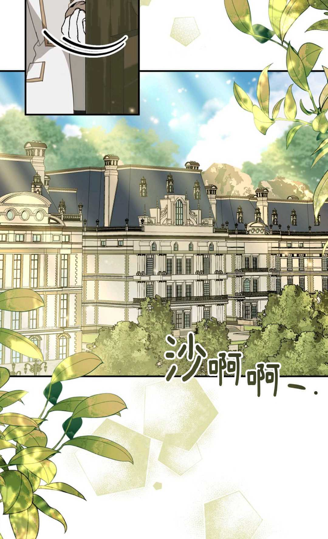第234页
