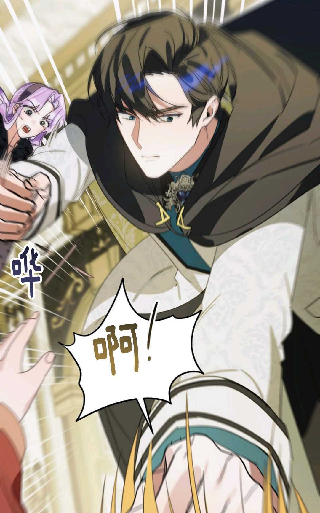 第288页