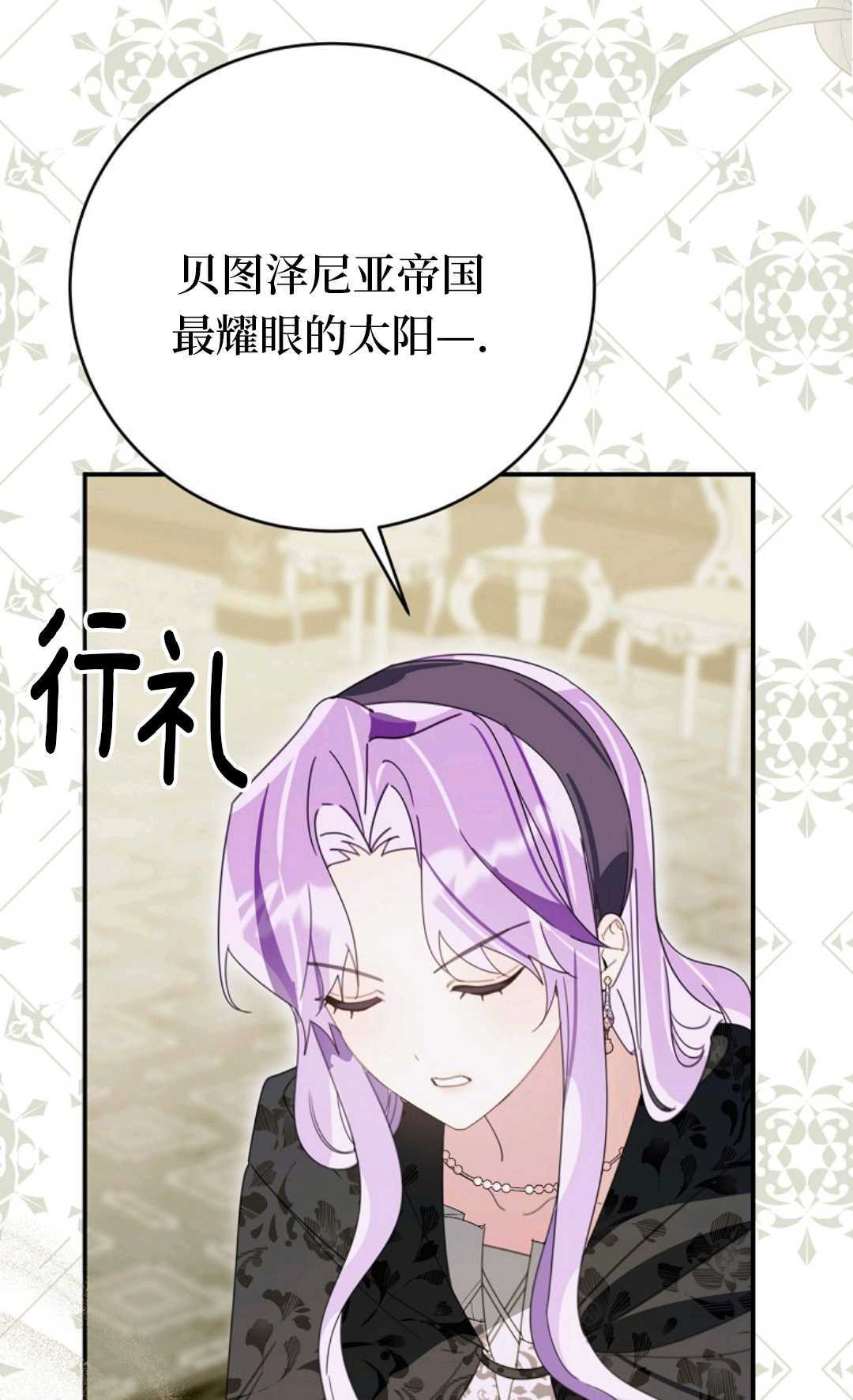 第264页