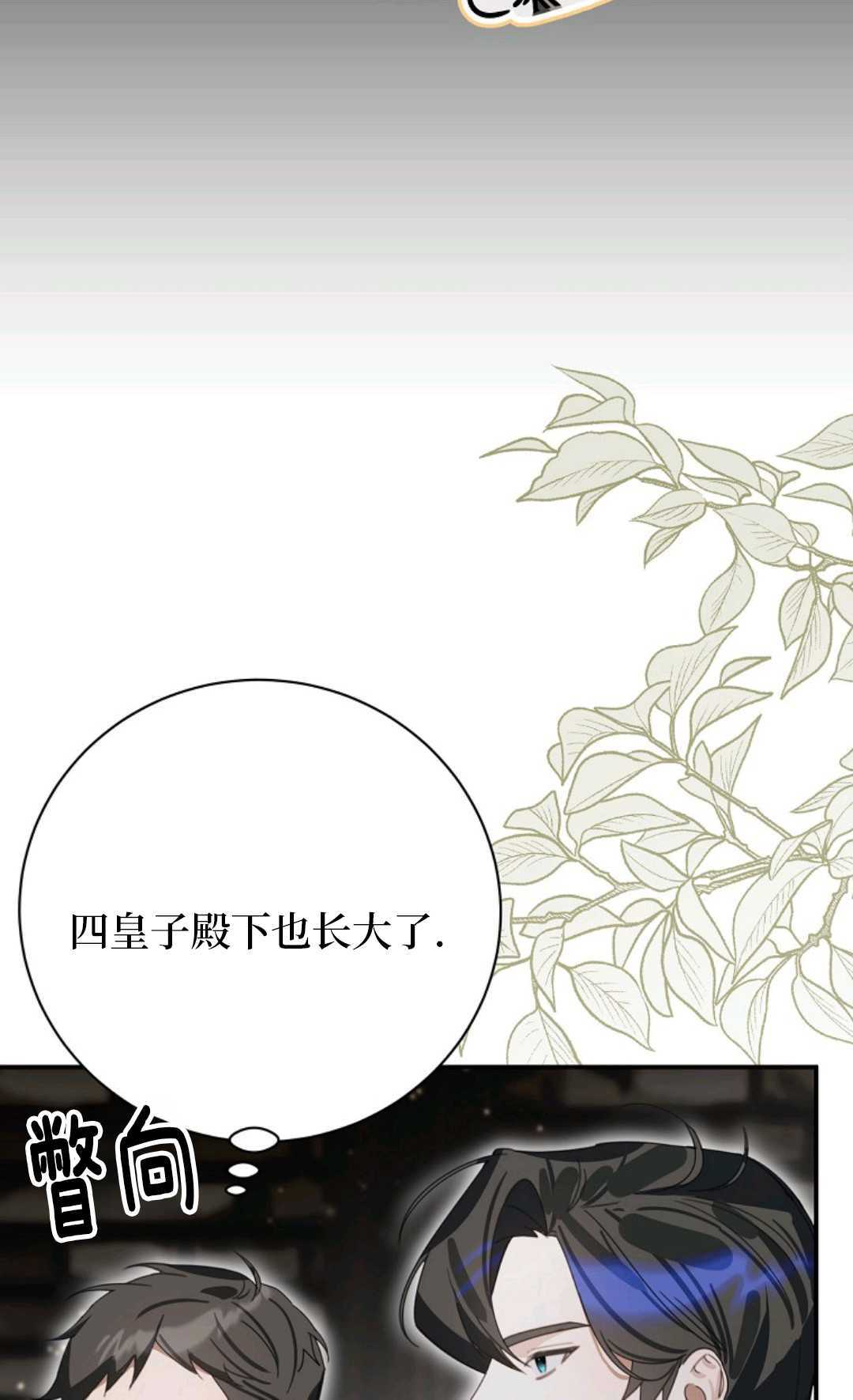第222页