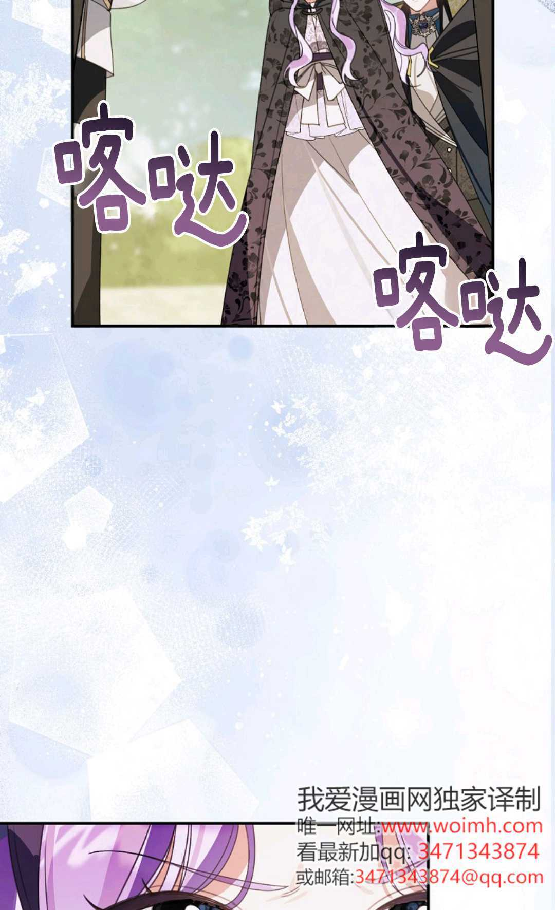 第249页