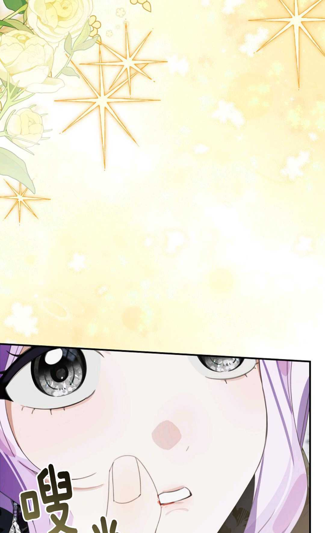 第249页