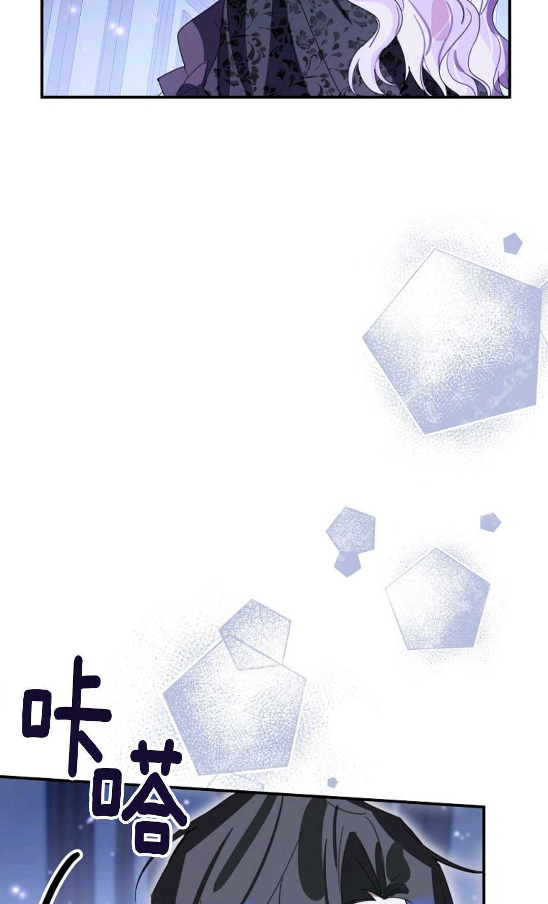 第288页