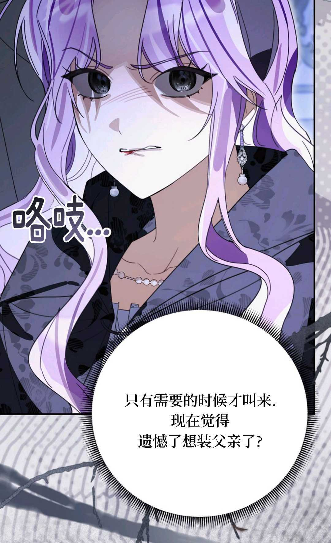 第237页