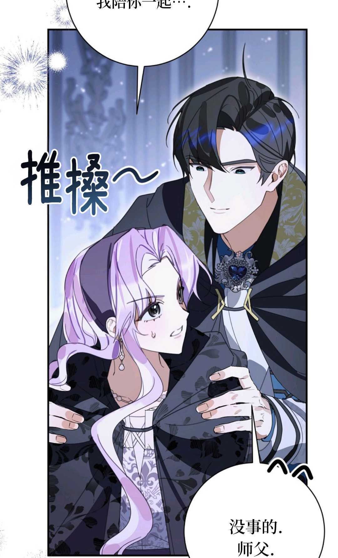 第273页