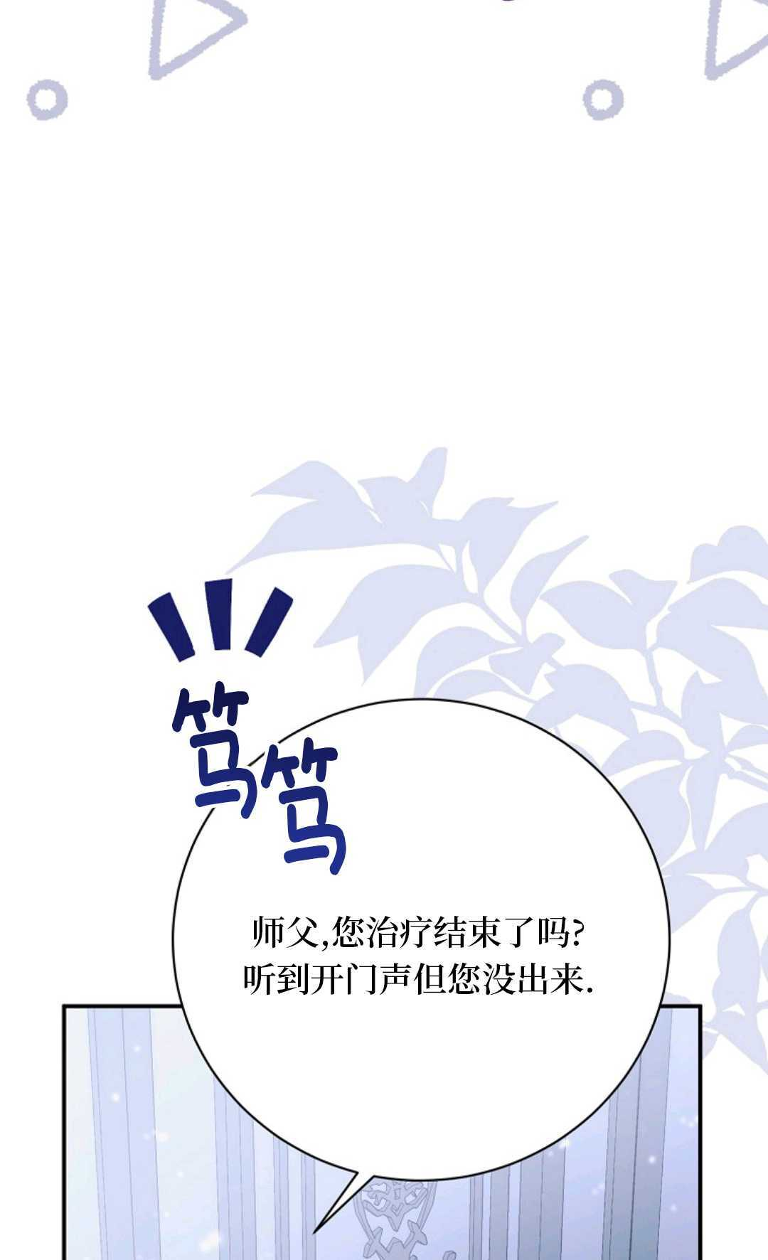 第216页