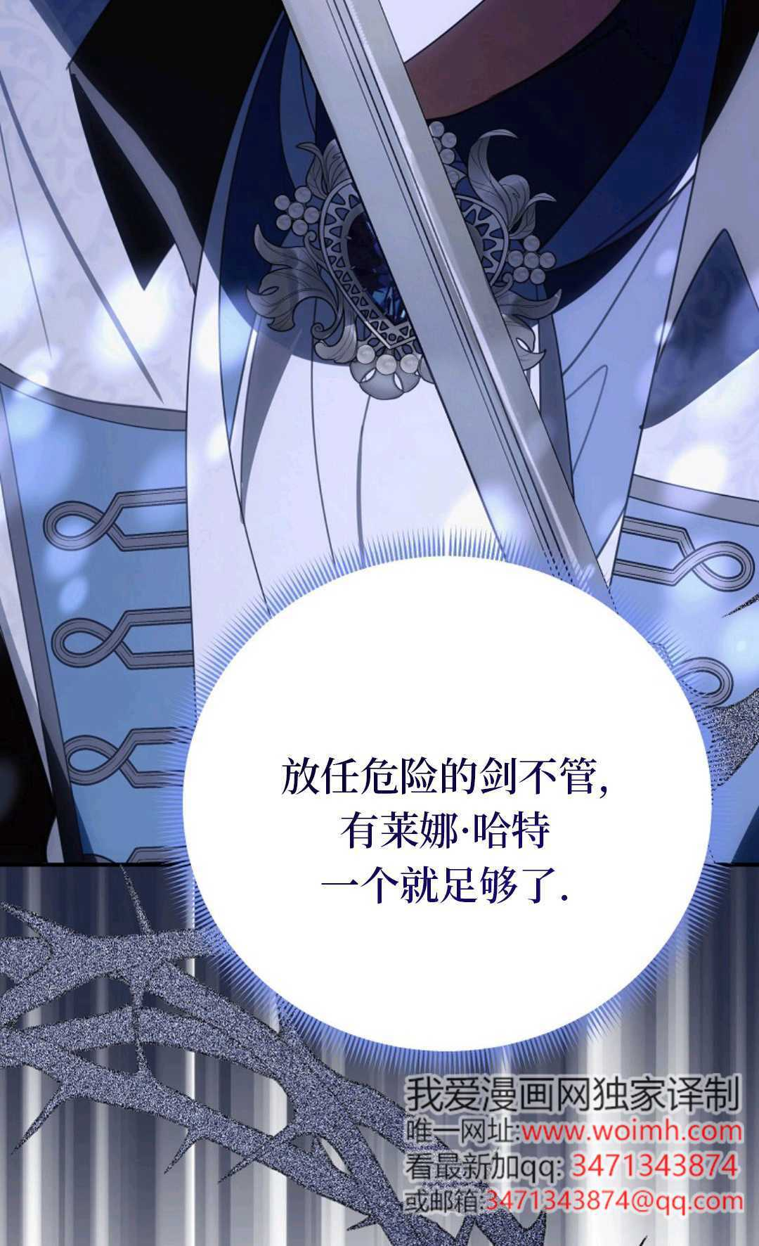 第246页