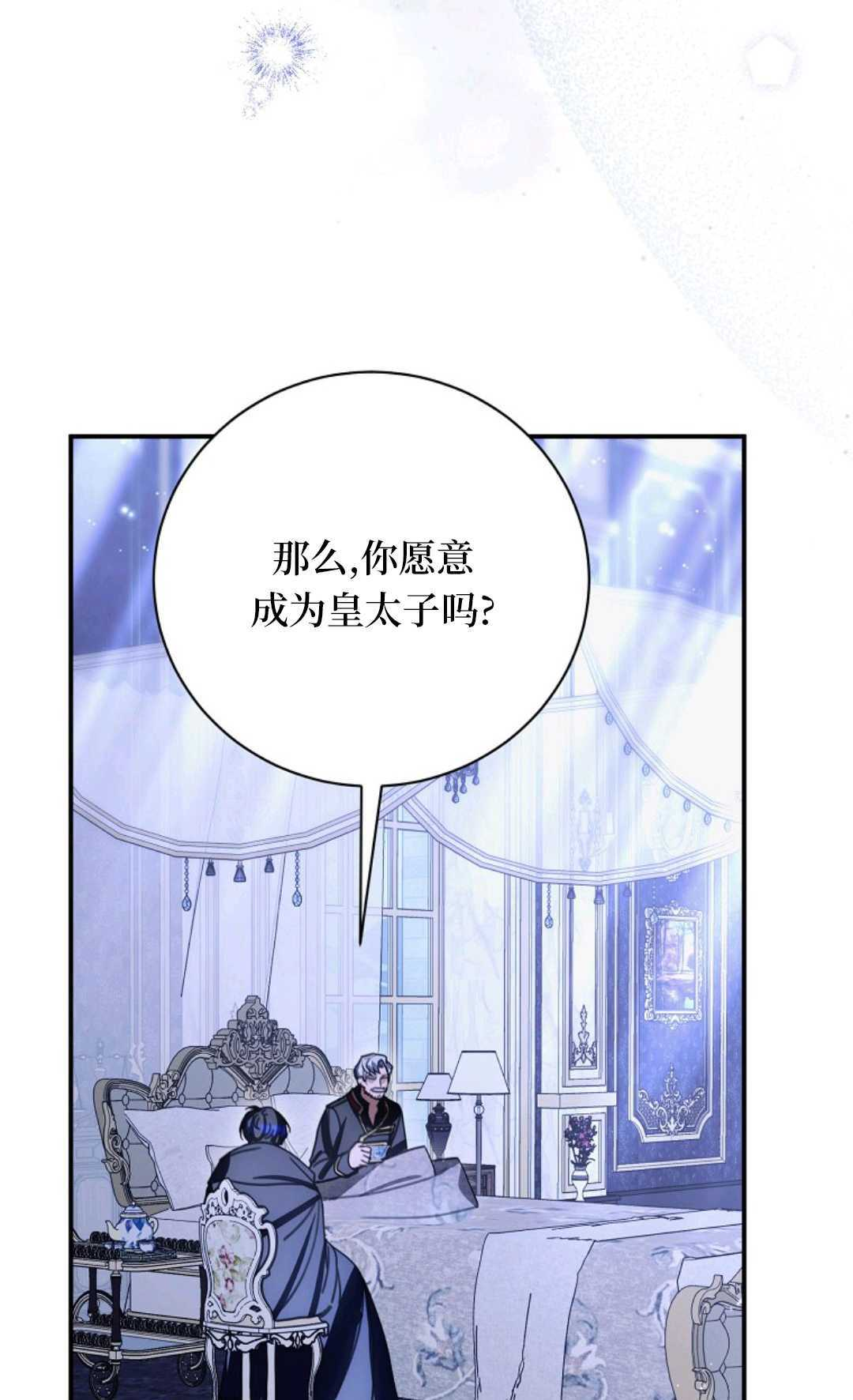第282页