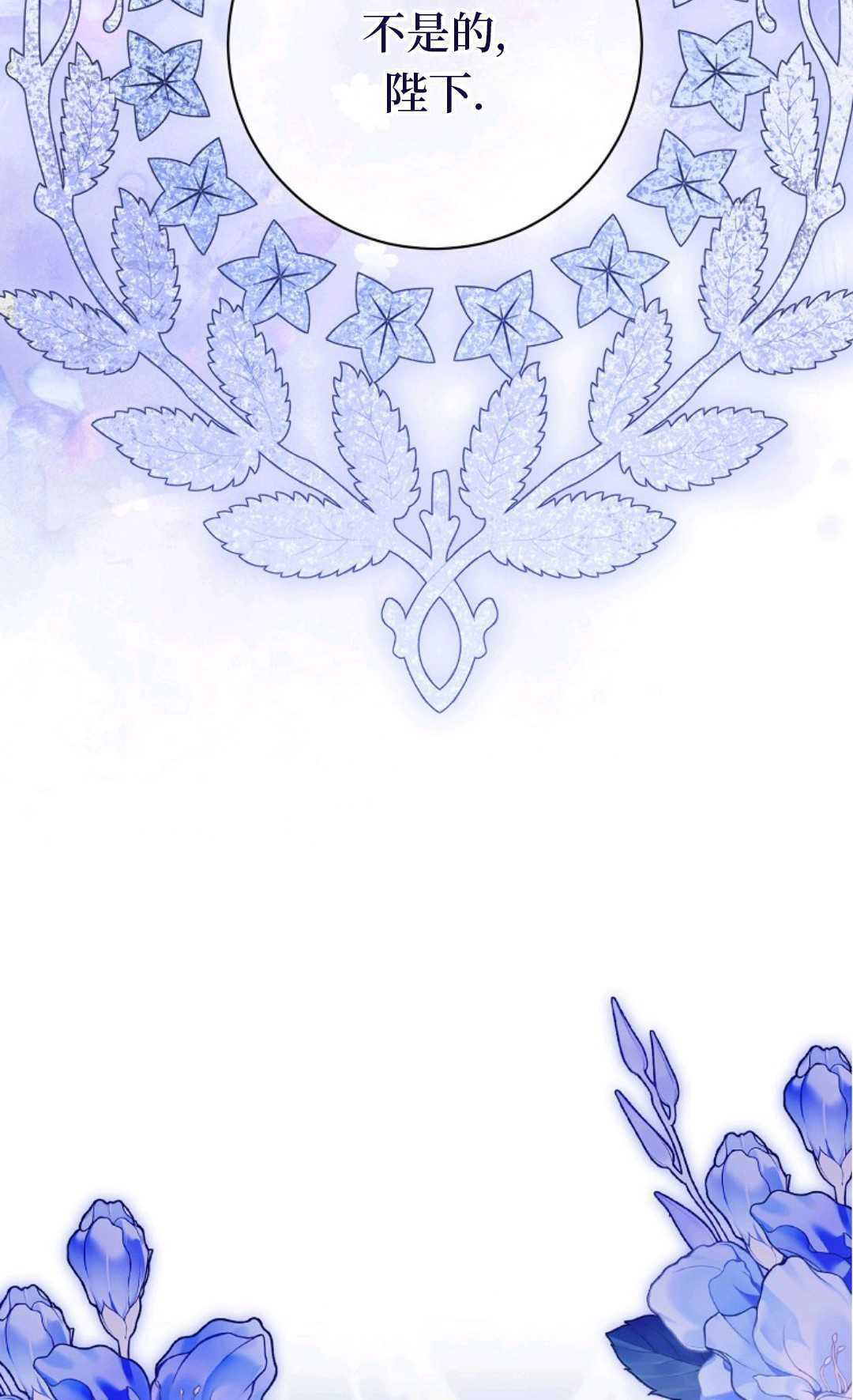 第270页
