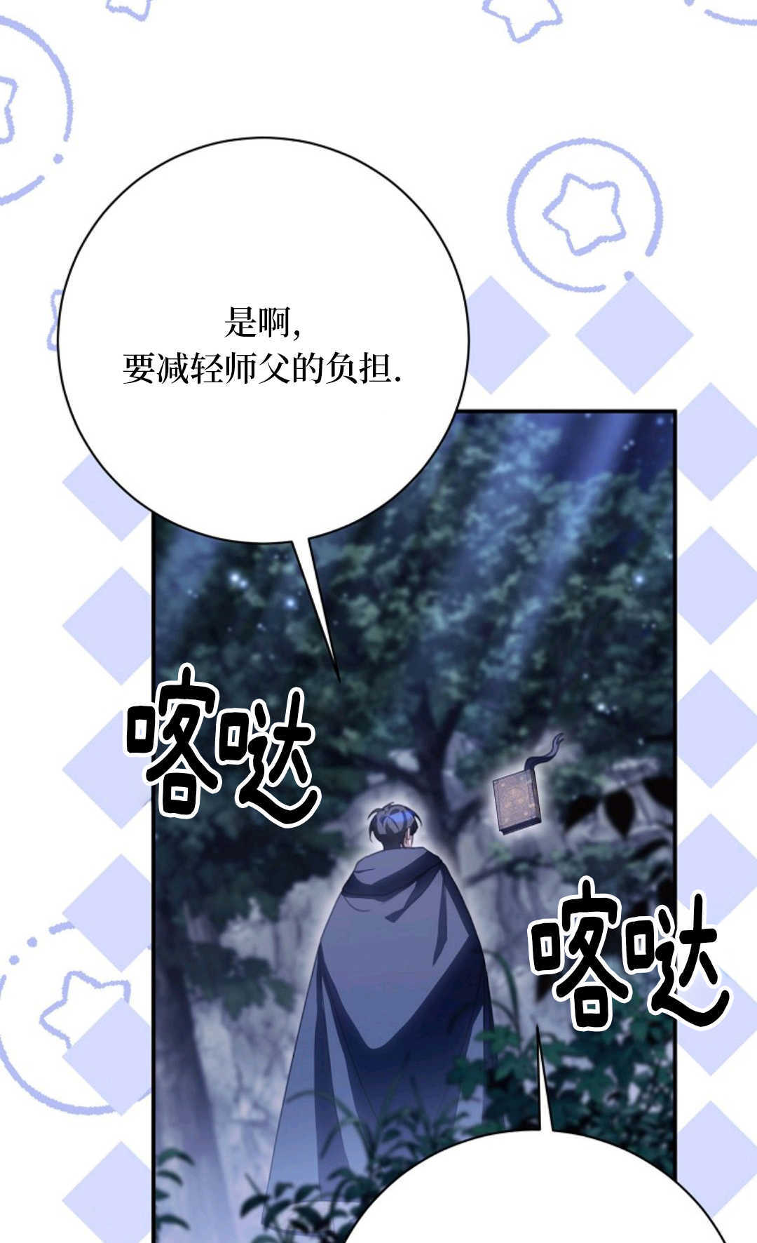 第225页