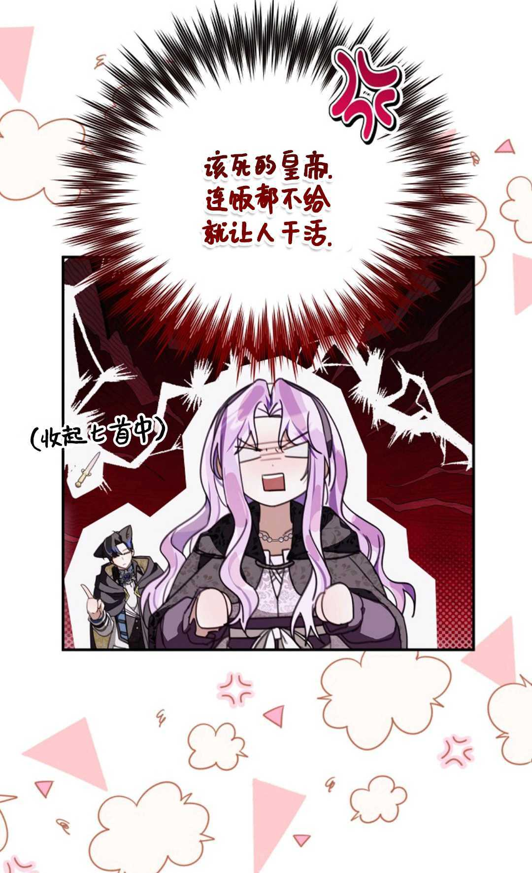 第252页