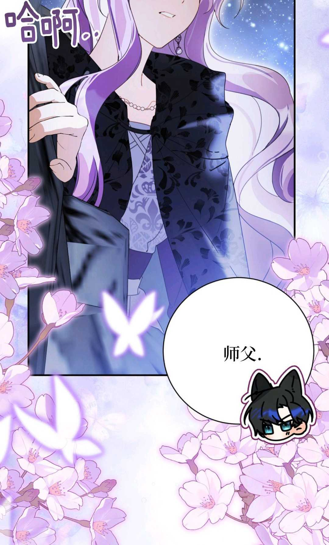 第210页