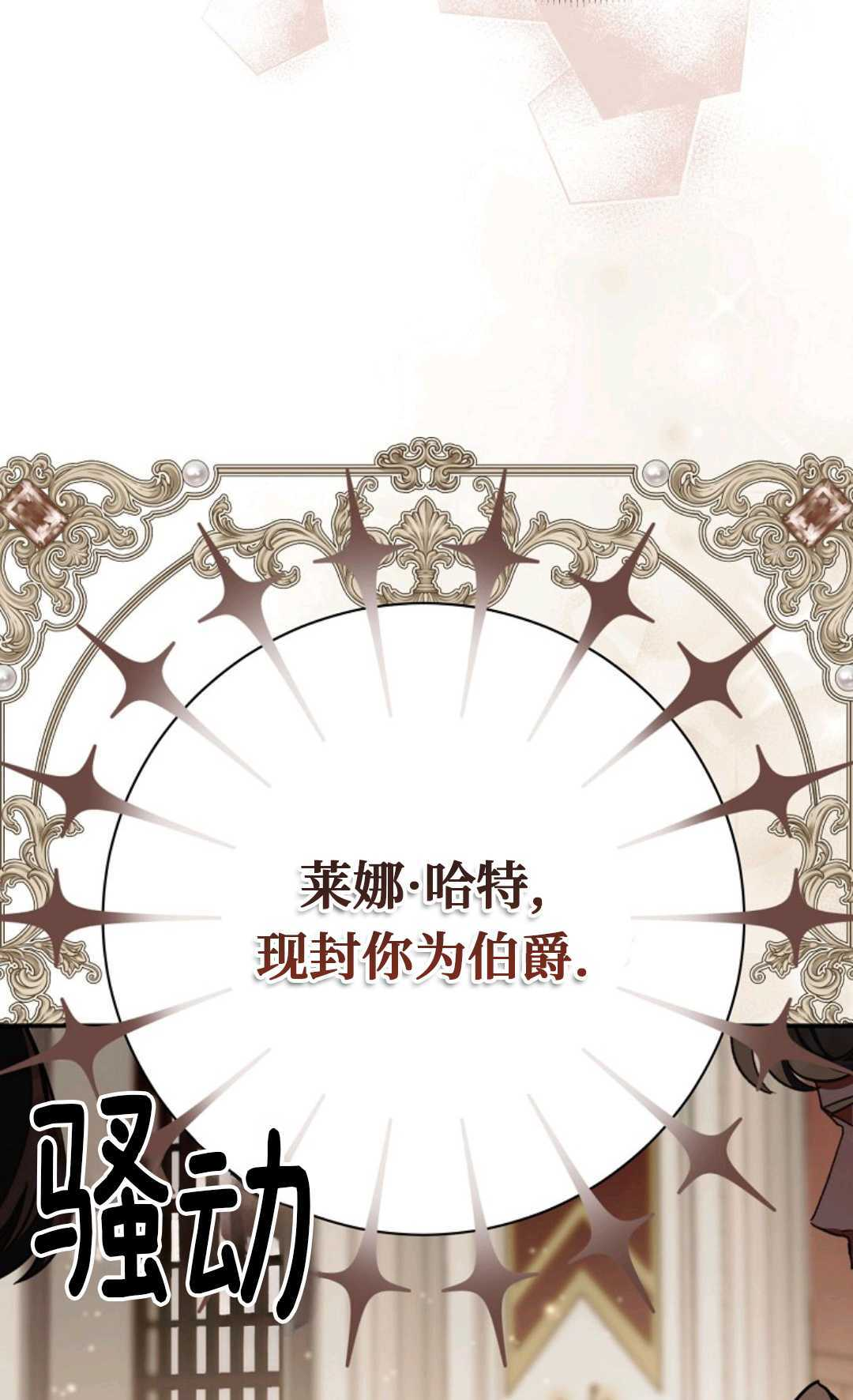 第285页