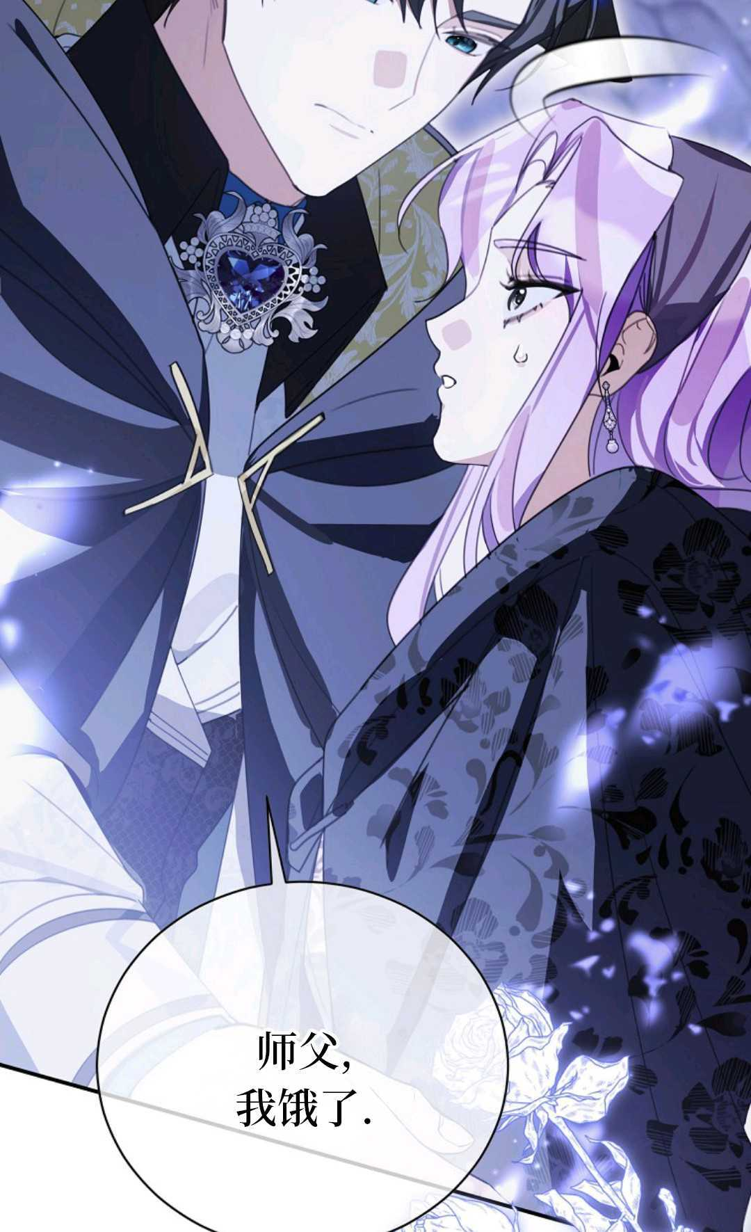 第243页