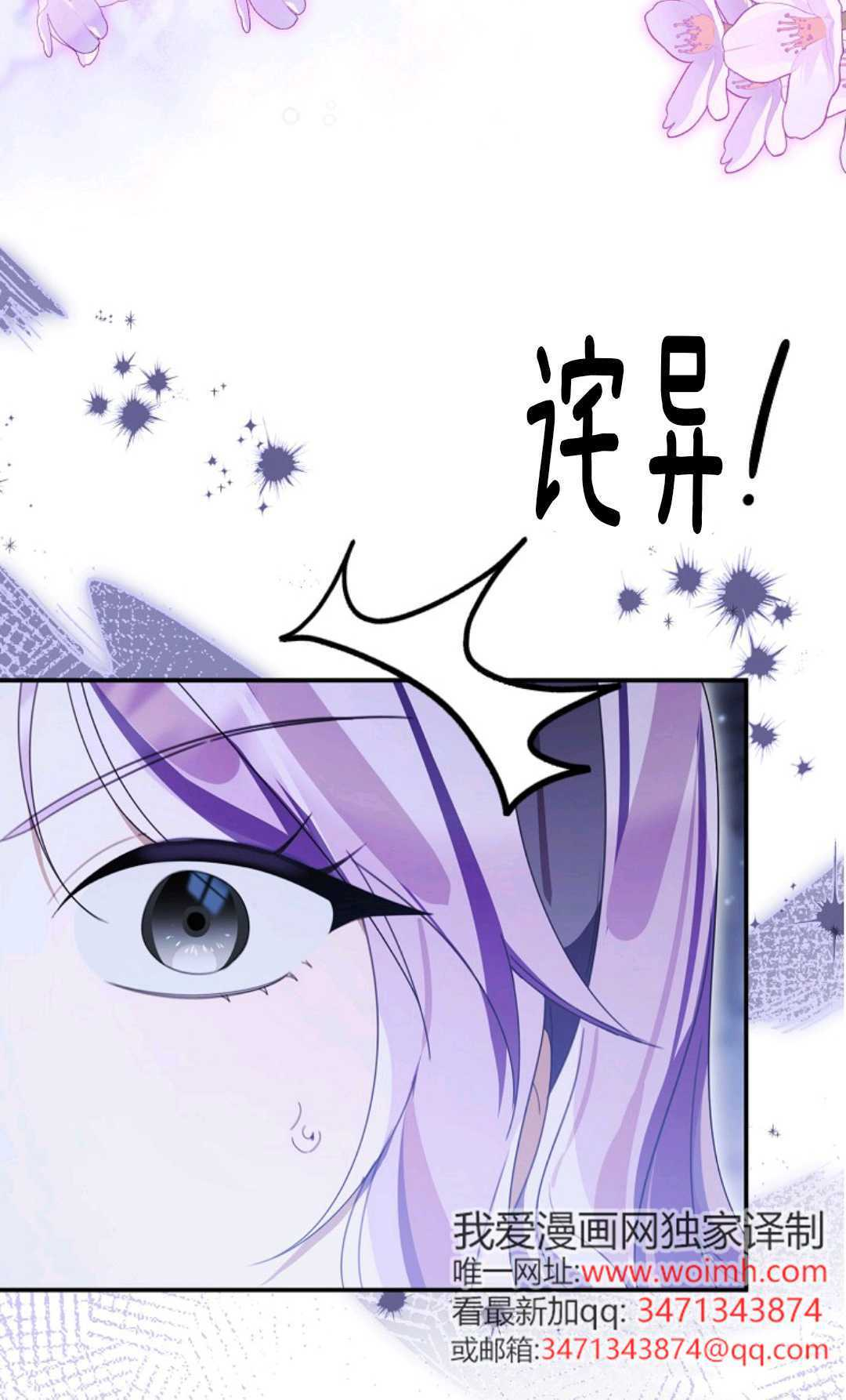第213页