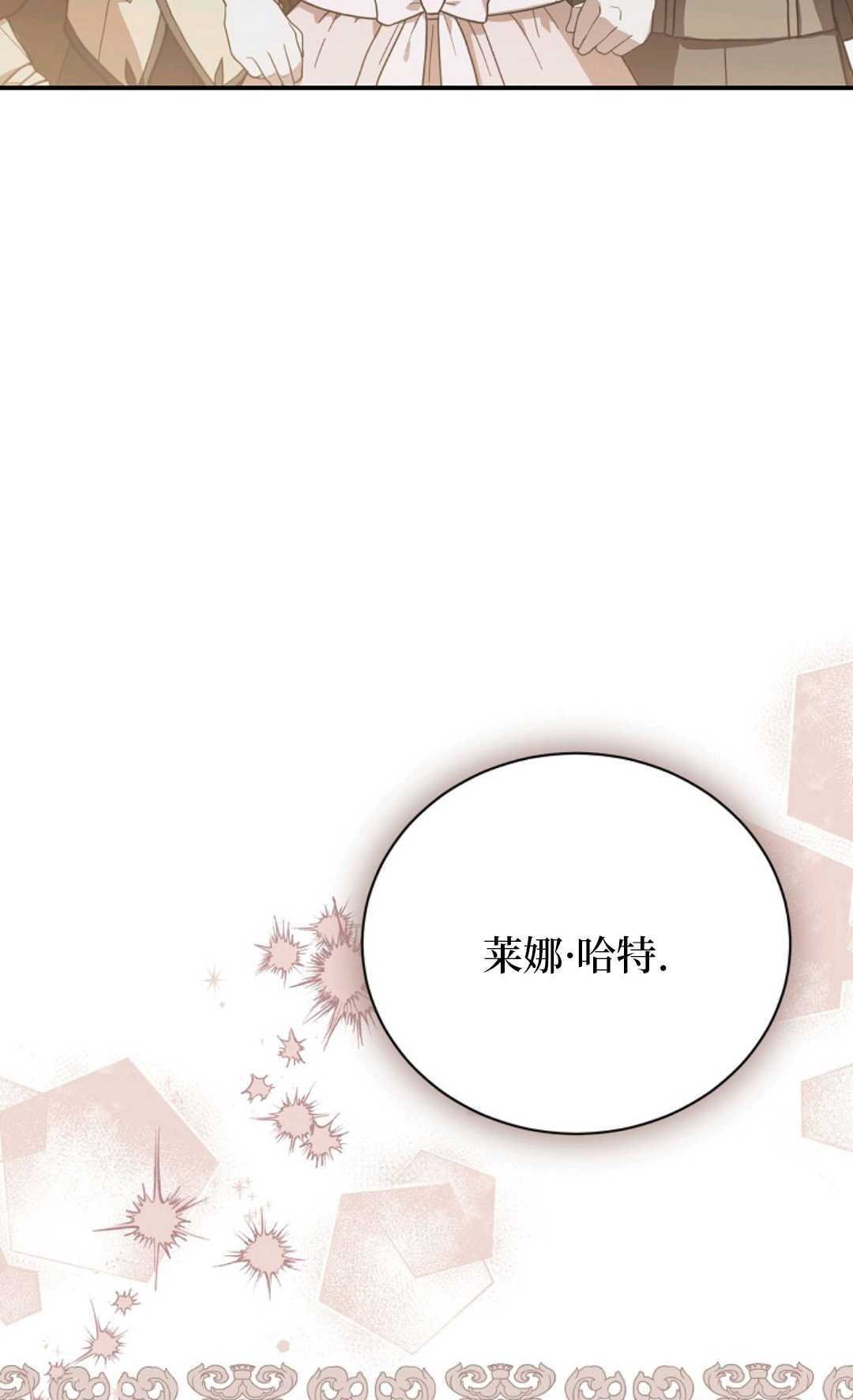 第276页