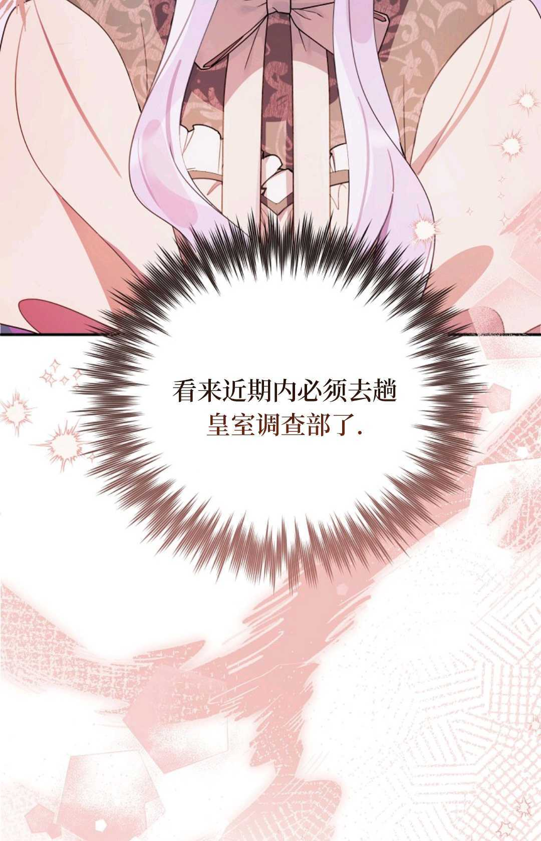 第306页