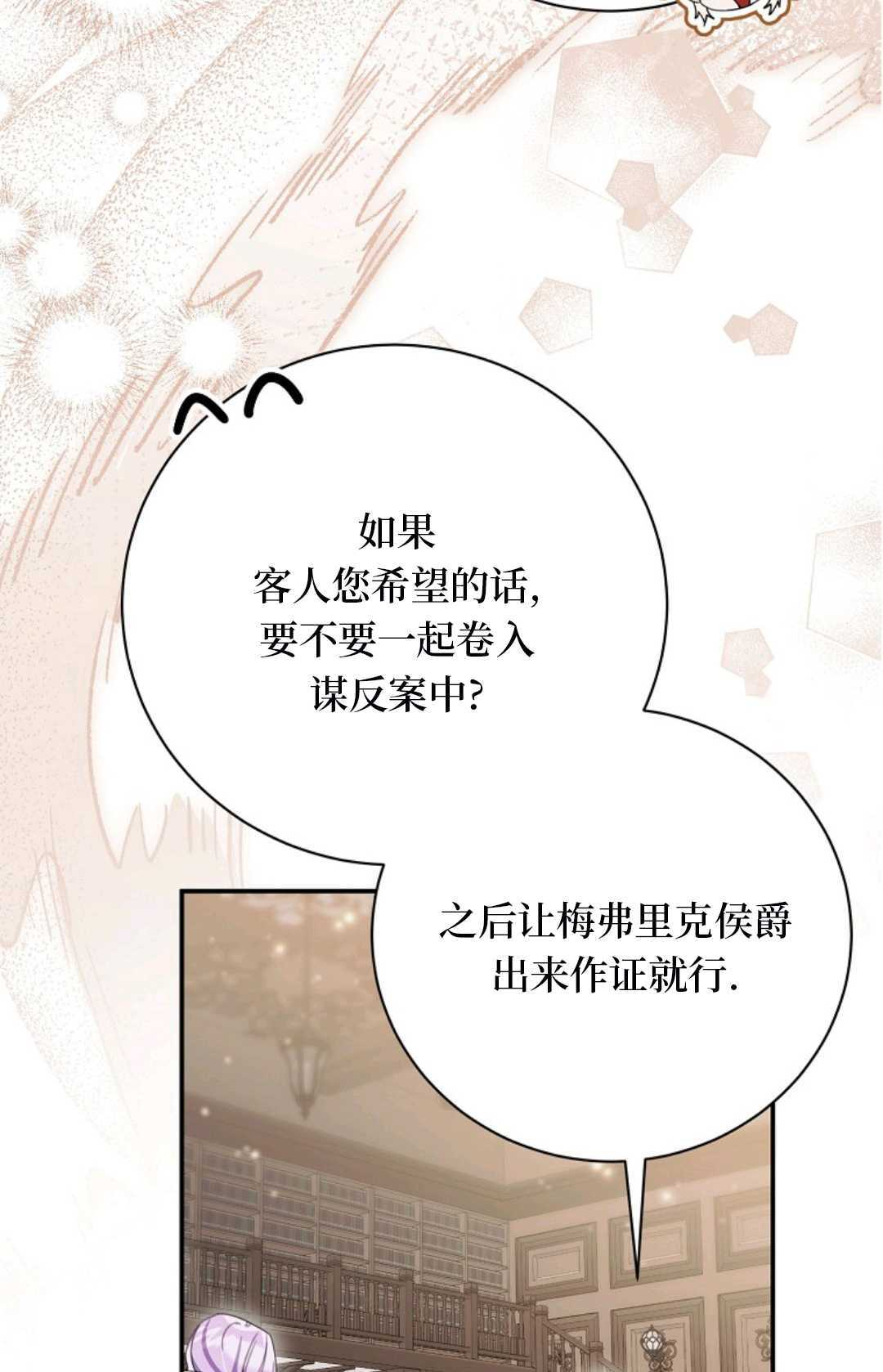 第282页