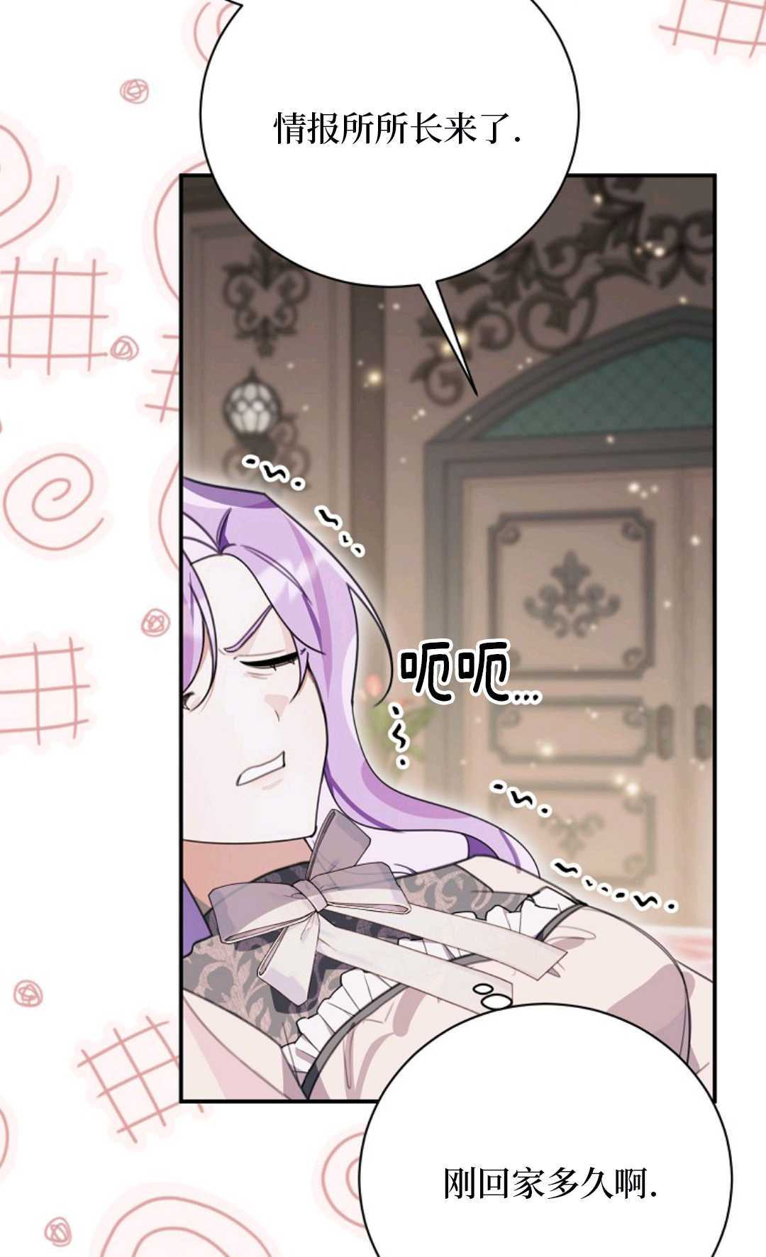 第213页