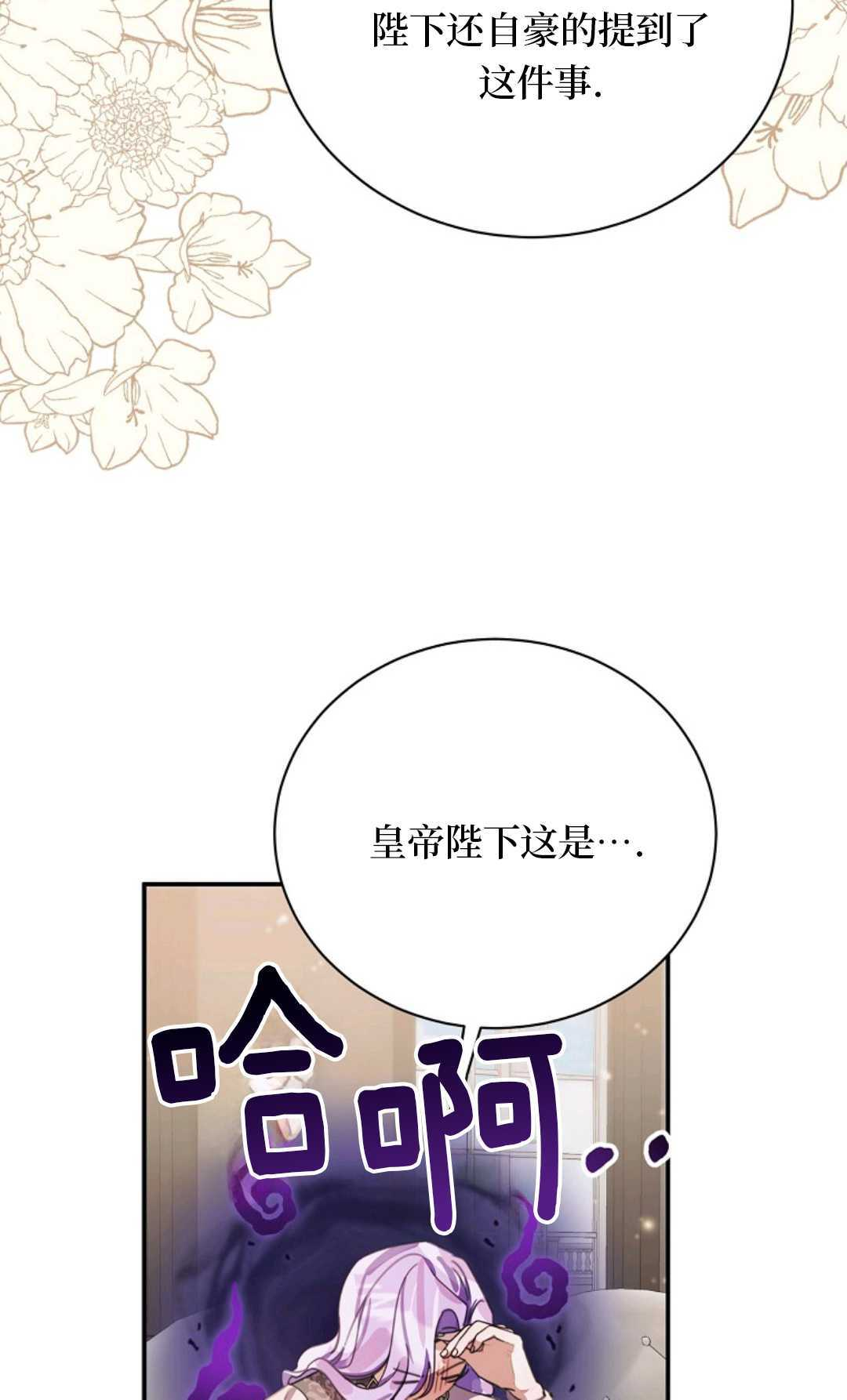 第252页