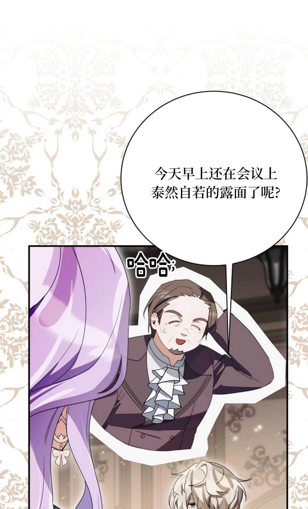 第264页