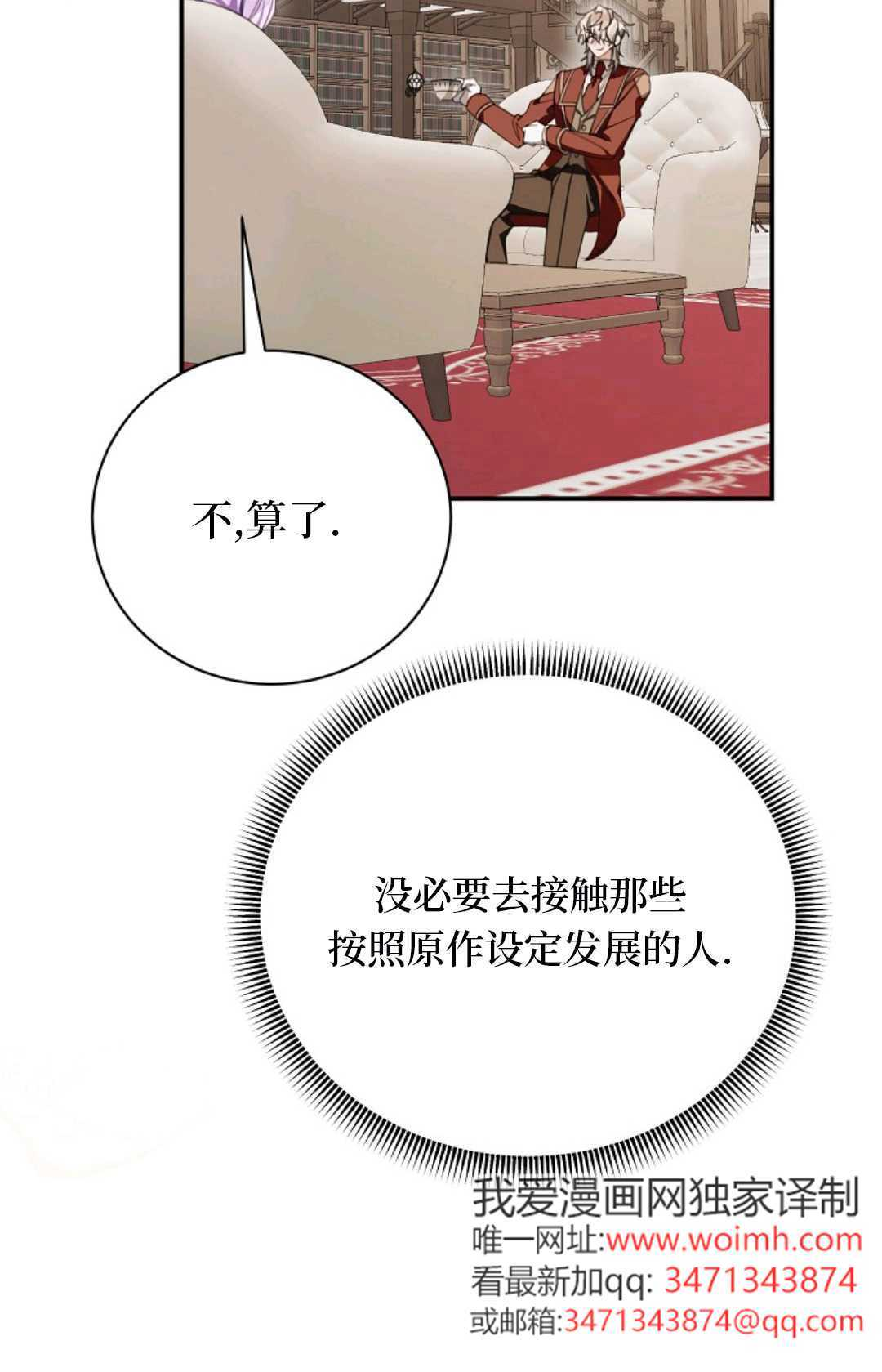 第285页
