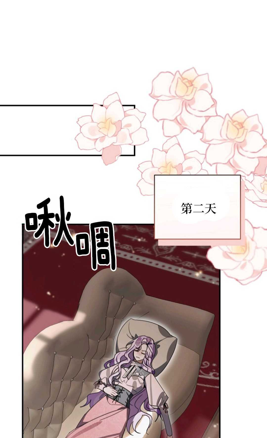 第195页