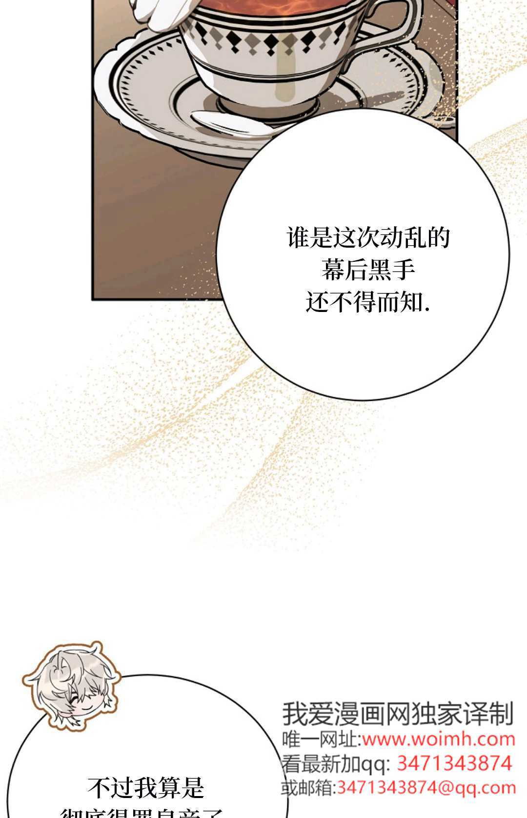 第276页