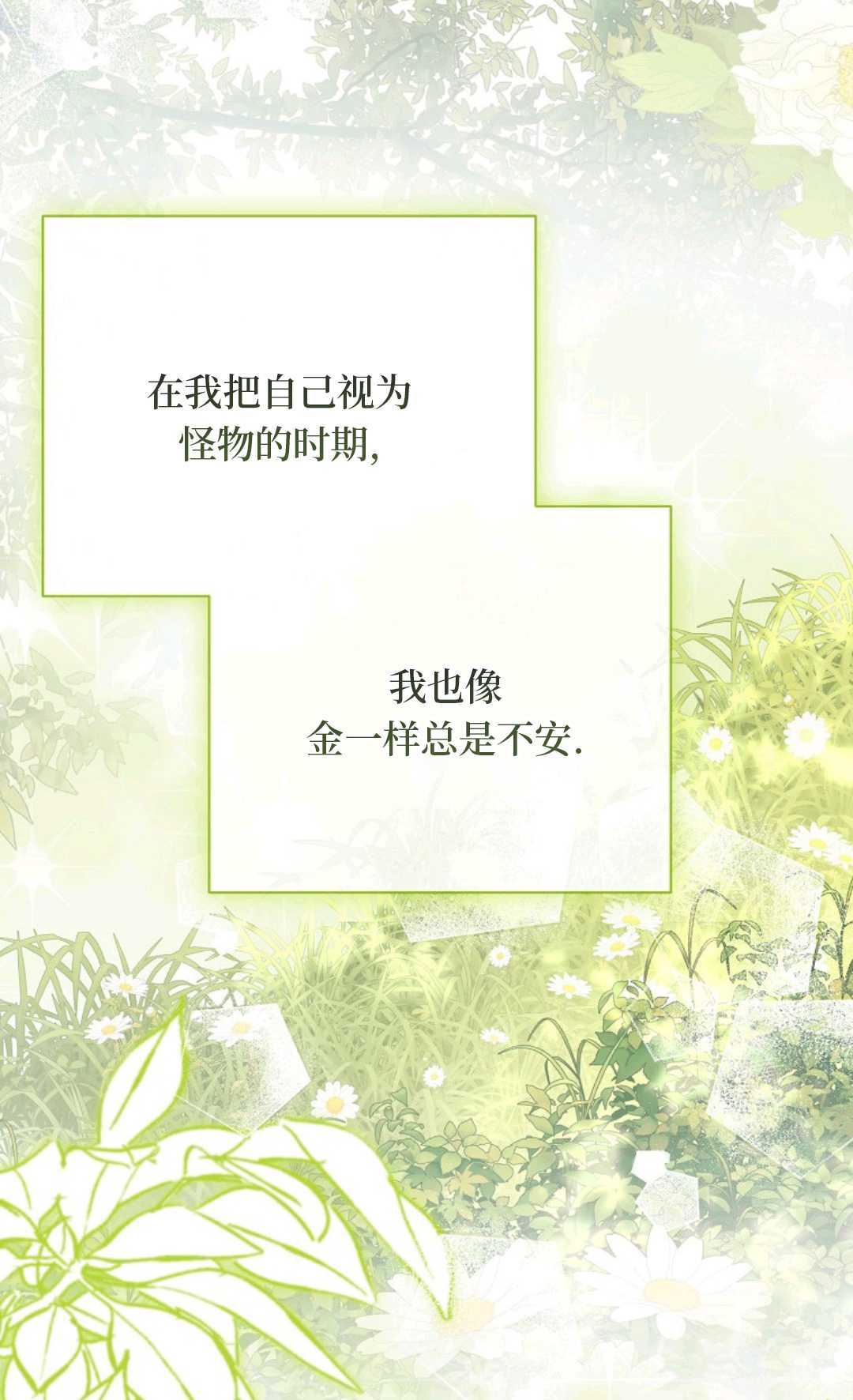 第219页