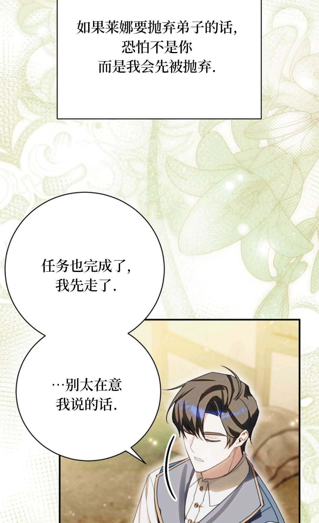 第228页