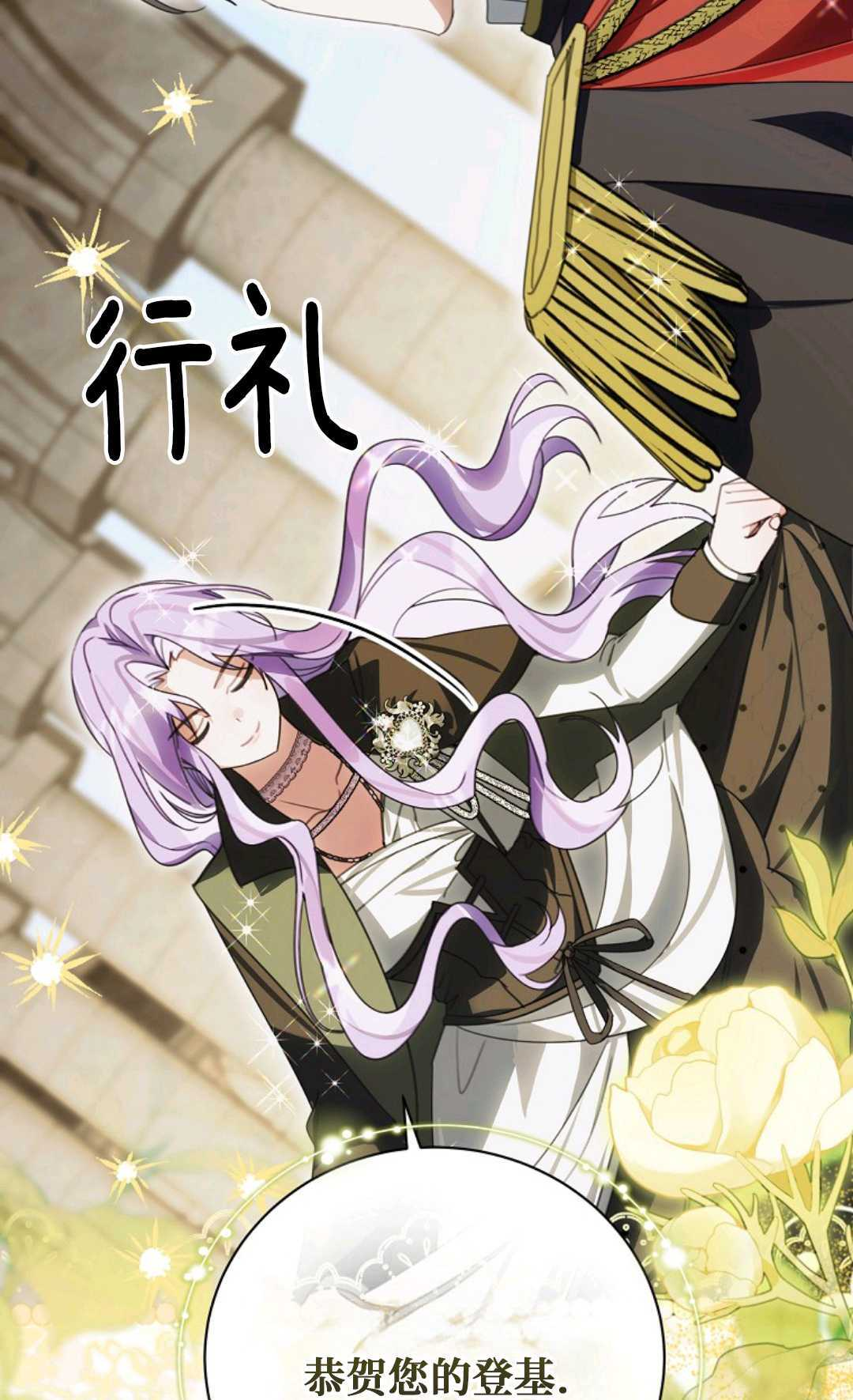 第204页