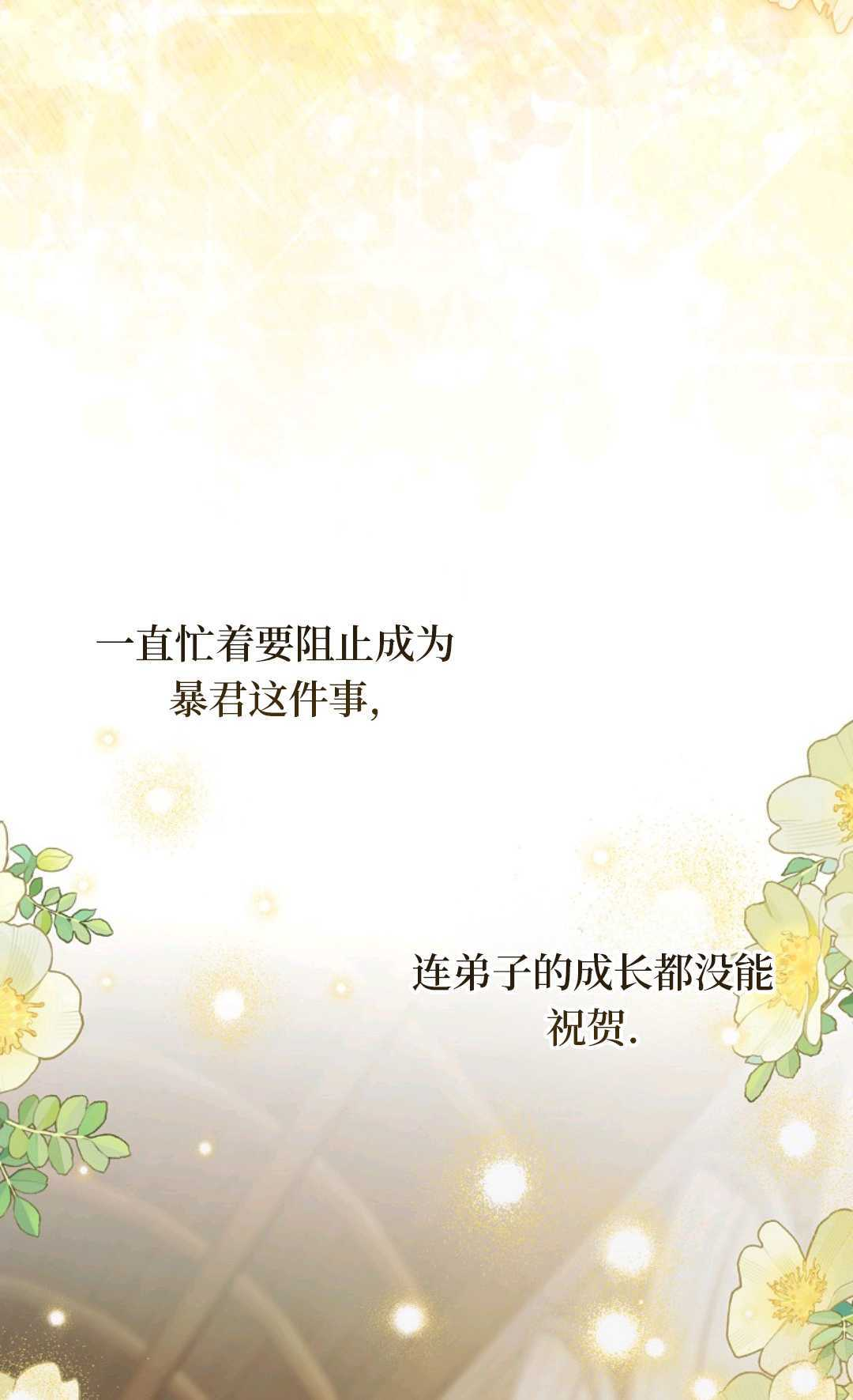 第213页
