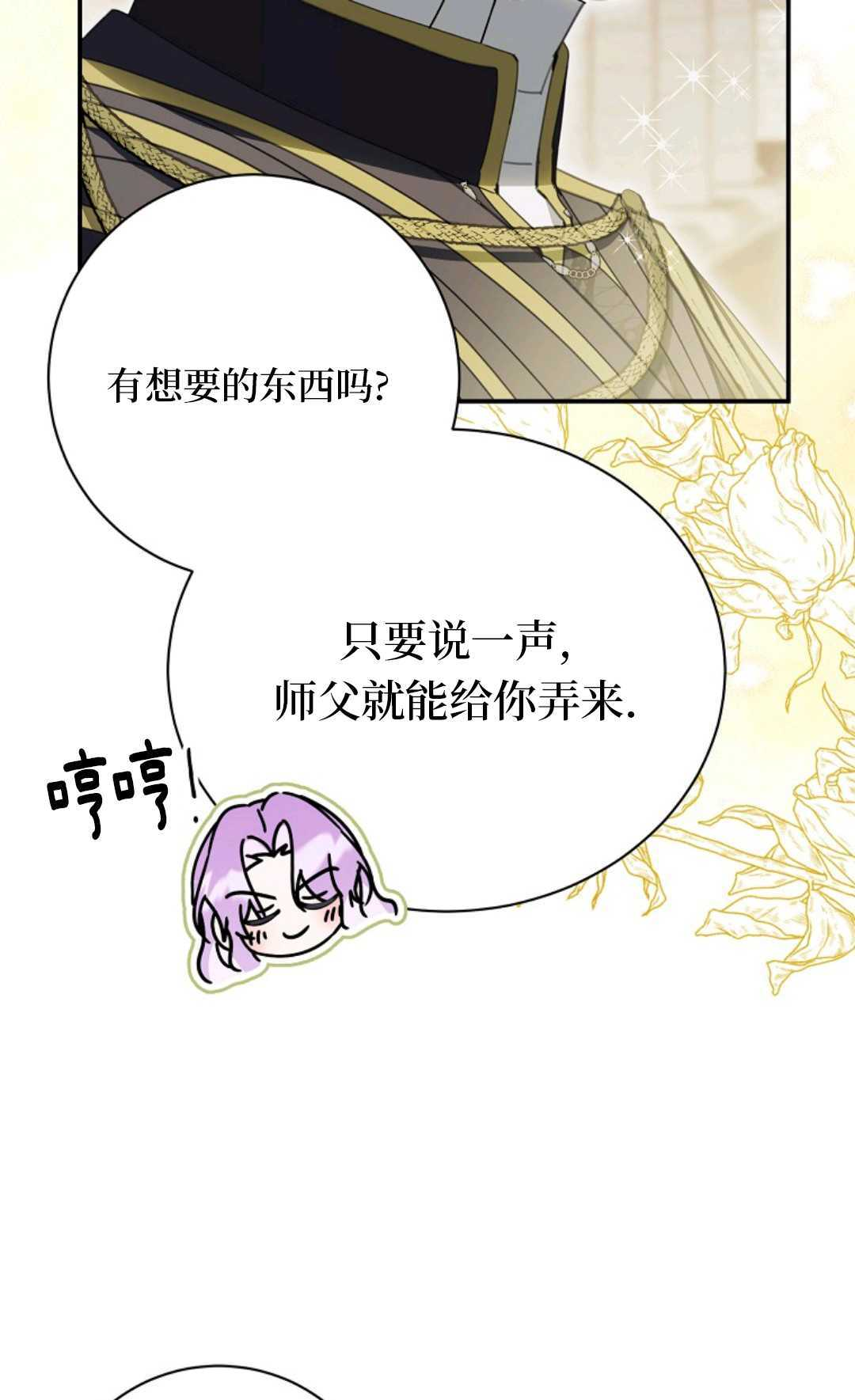 第222页