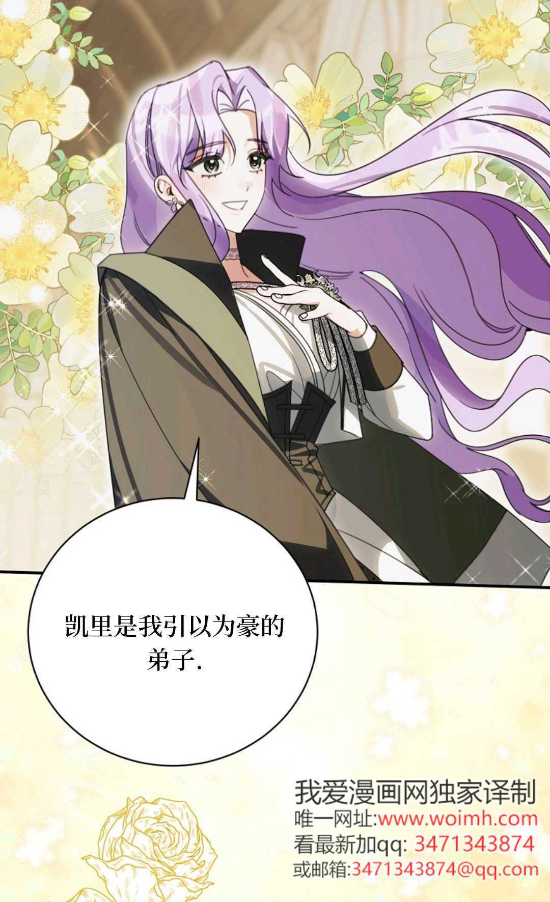 第216页