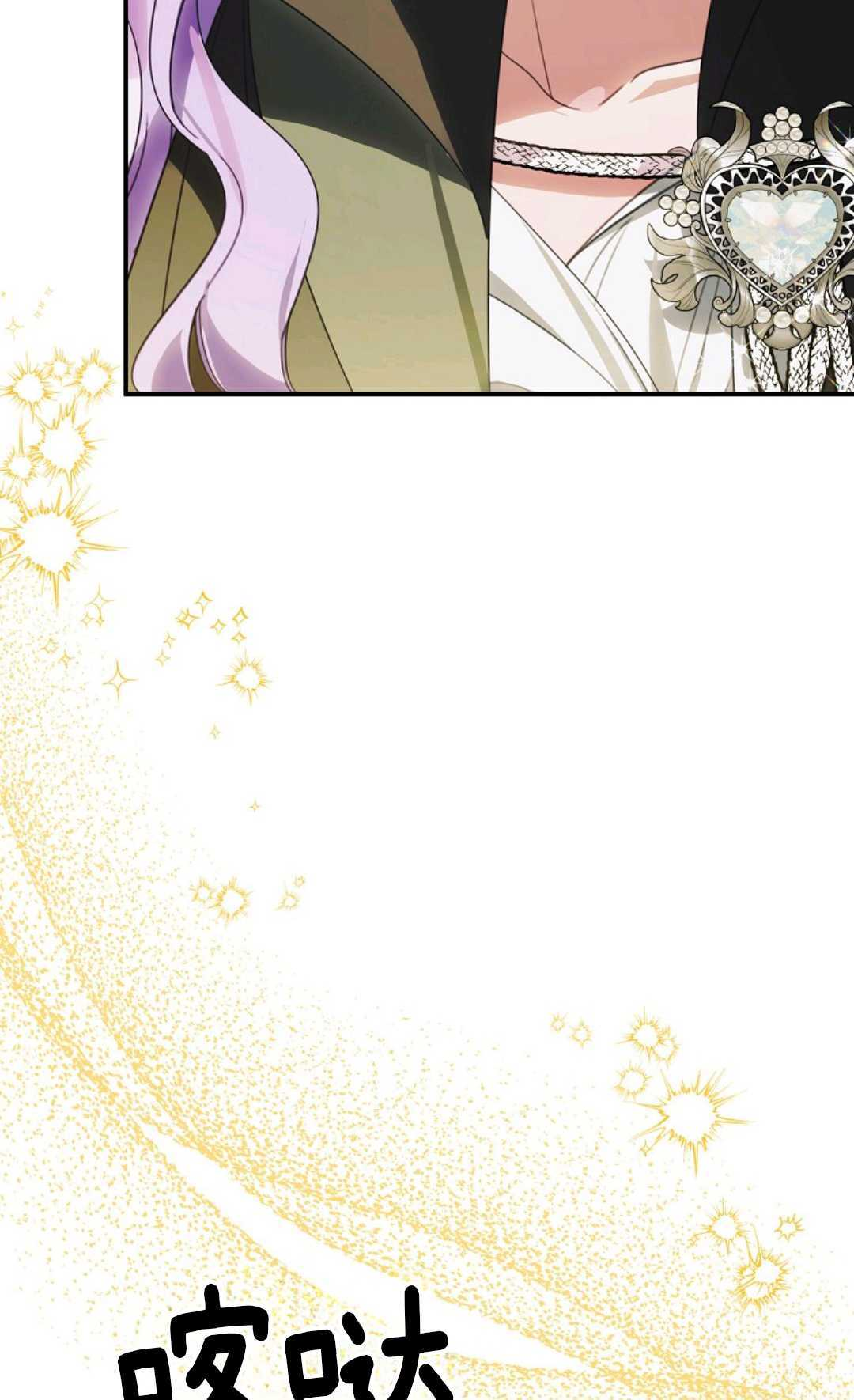 第249页