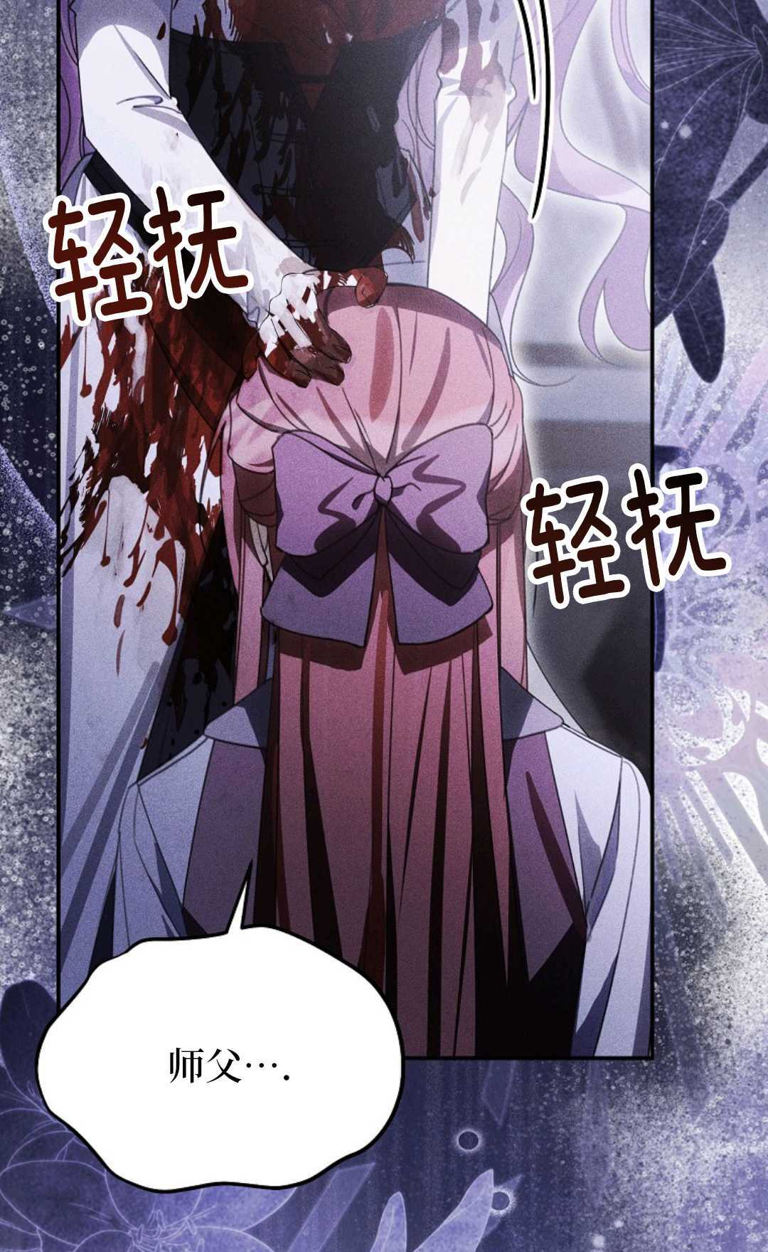 第183页
