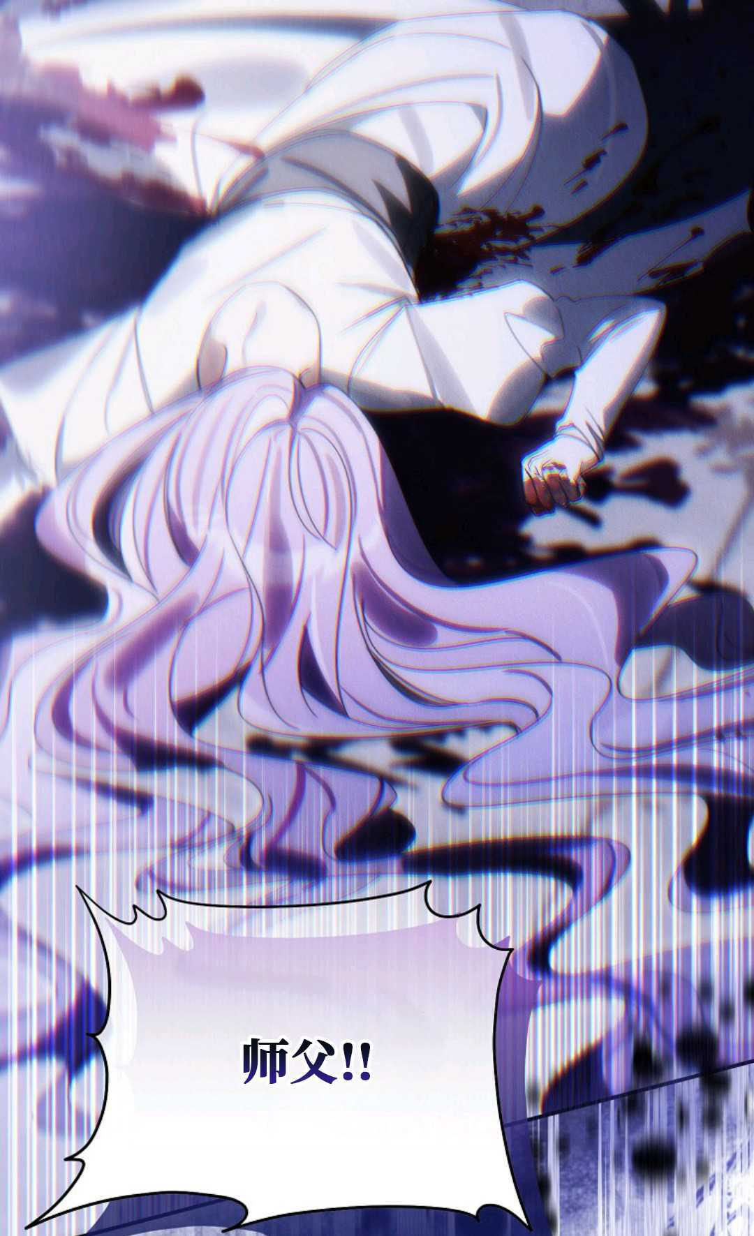 第228页