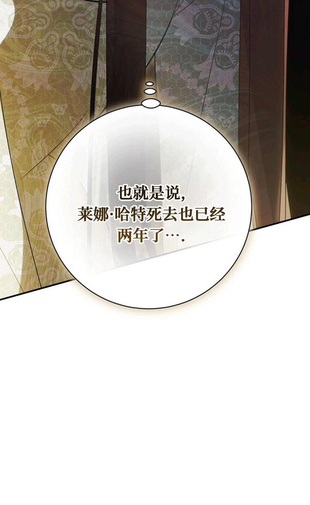 第267页