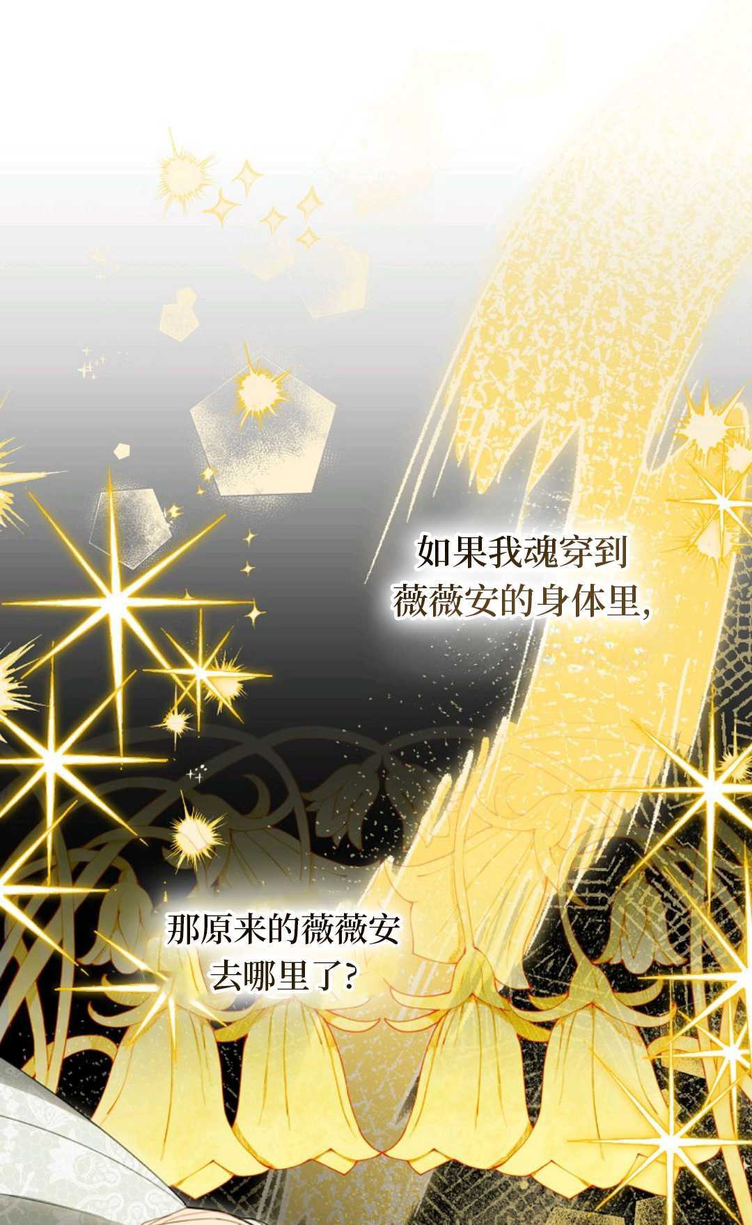 第240页