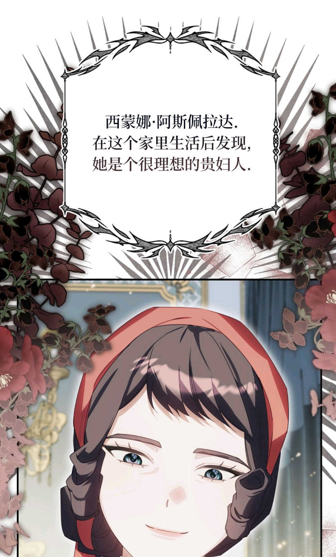 第222页