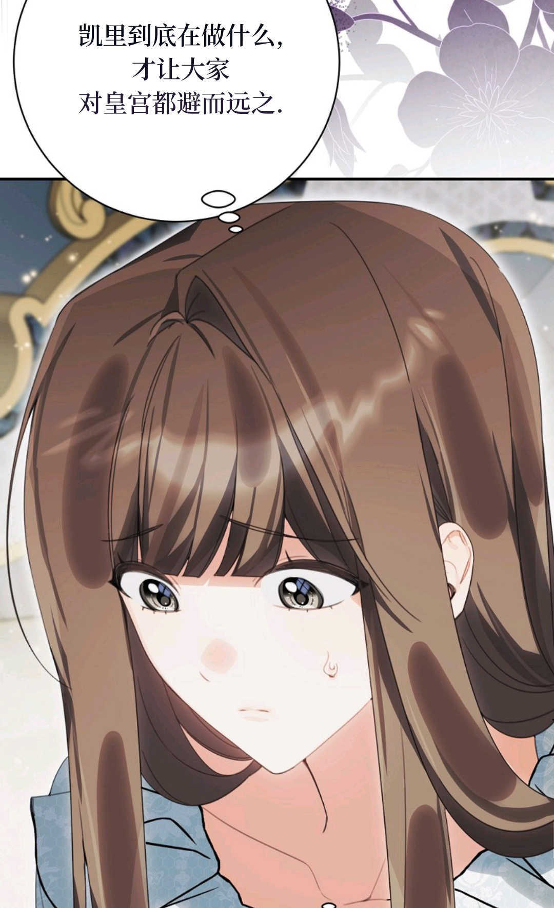 第192页