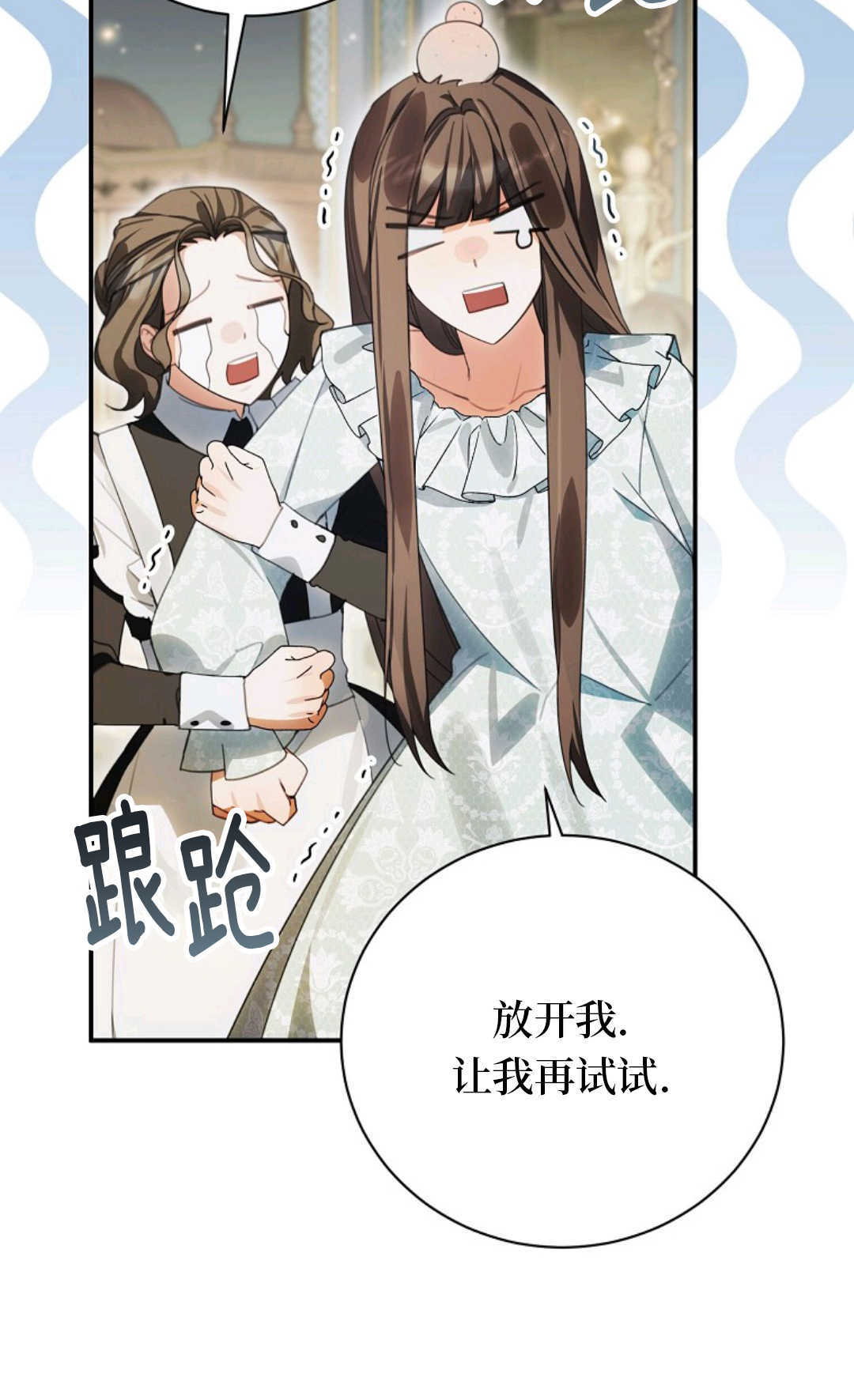 第162页