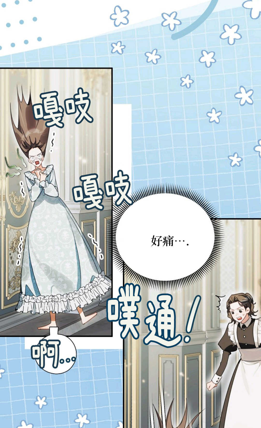 第156页