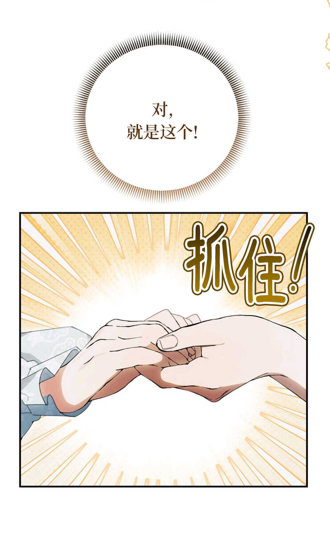 第249页